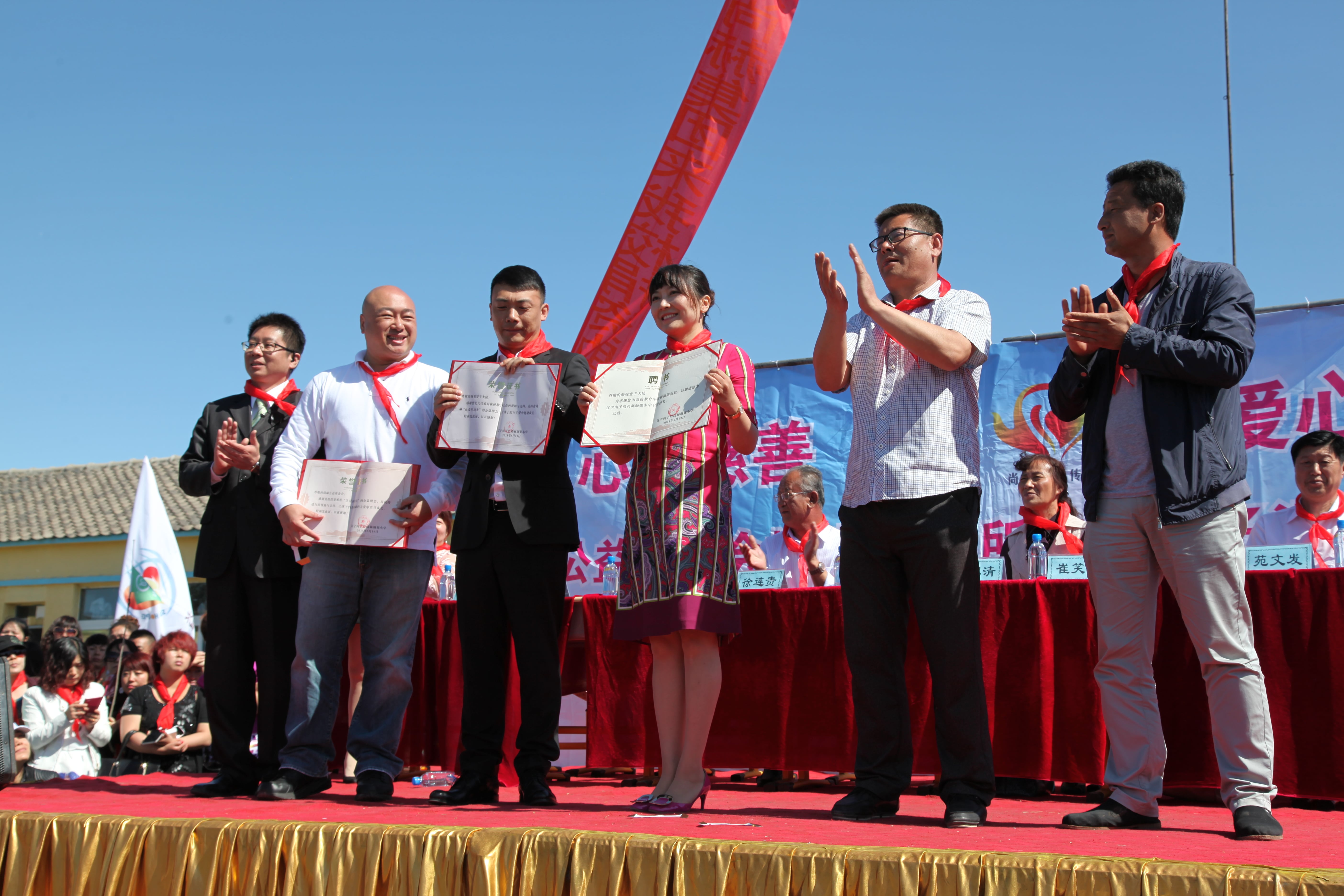 第35所 灯塔市沈旦堡镇沟子沿万搏网_万搏(中国)
颜妮小学