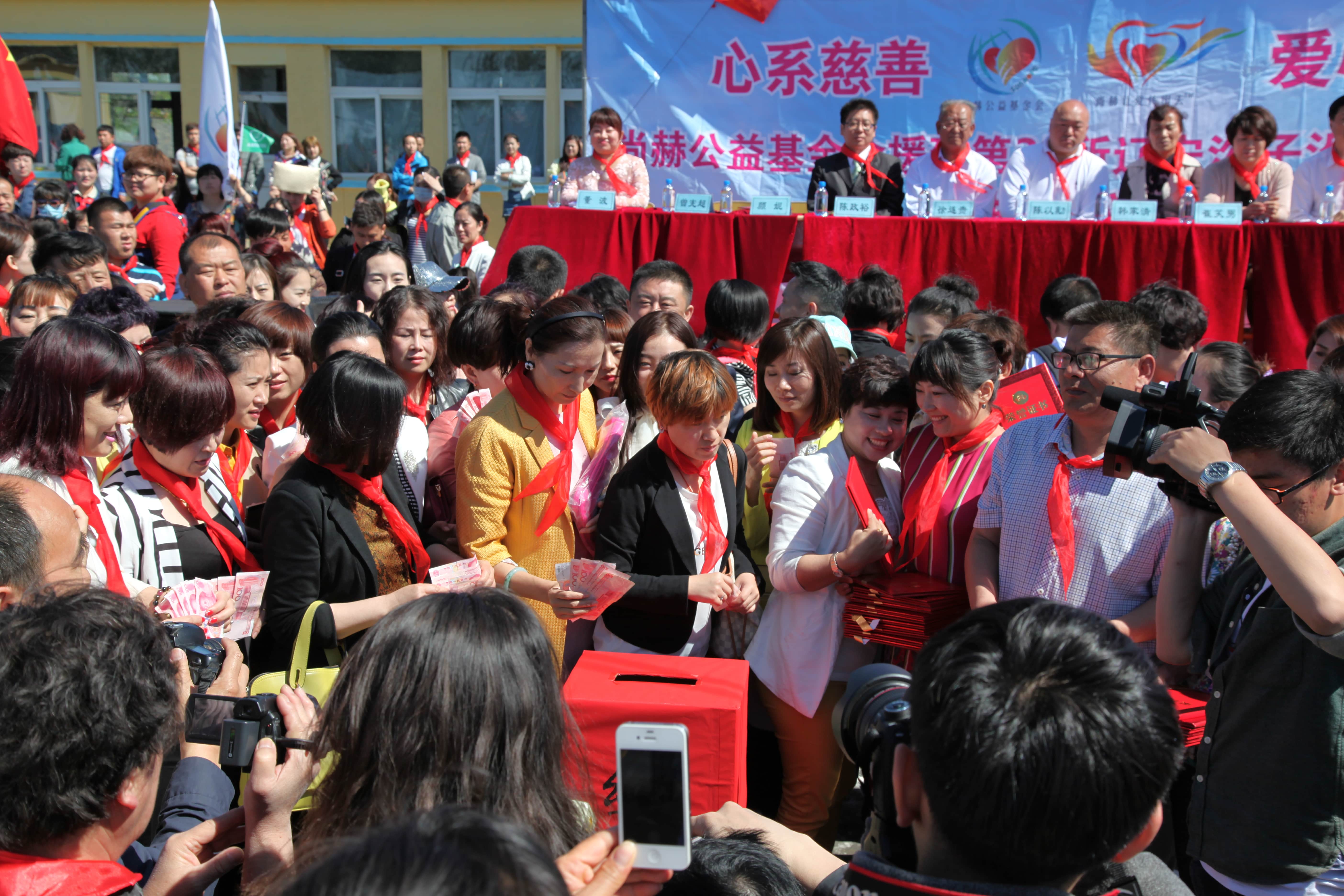 第35所 灯塔市沈旦堡镇沟子沿万搏网_万搏(中国)
颜妮小学