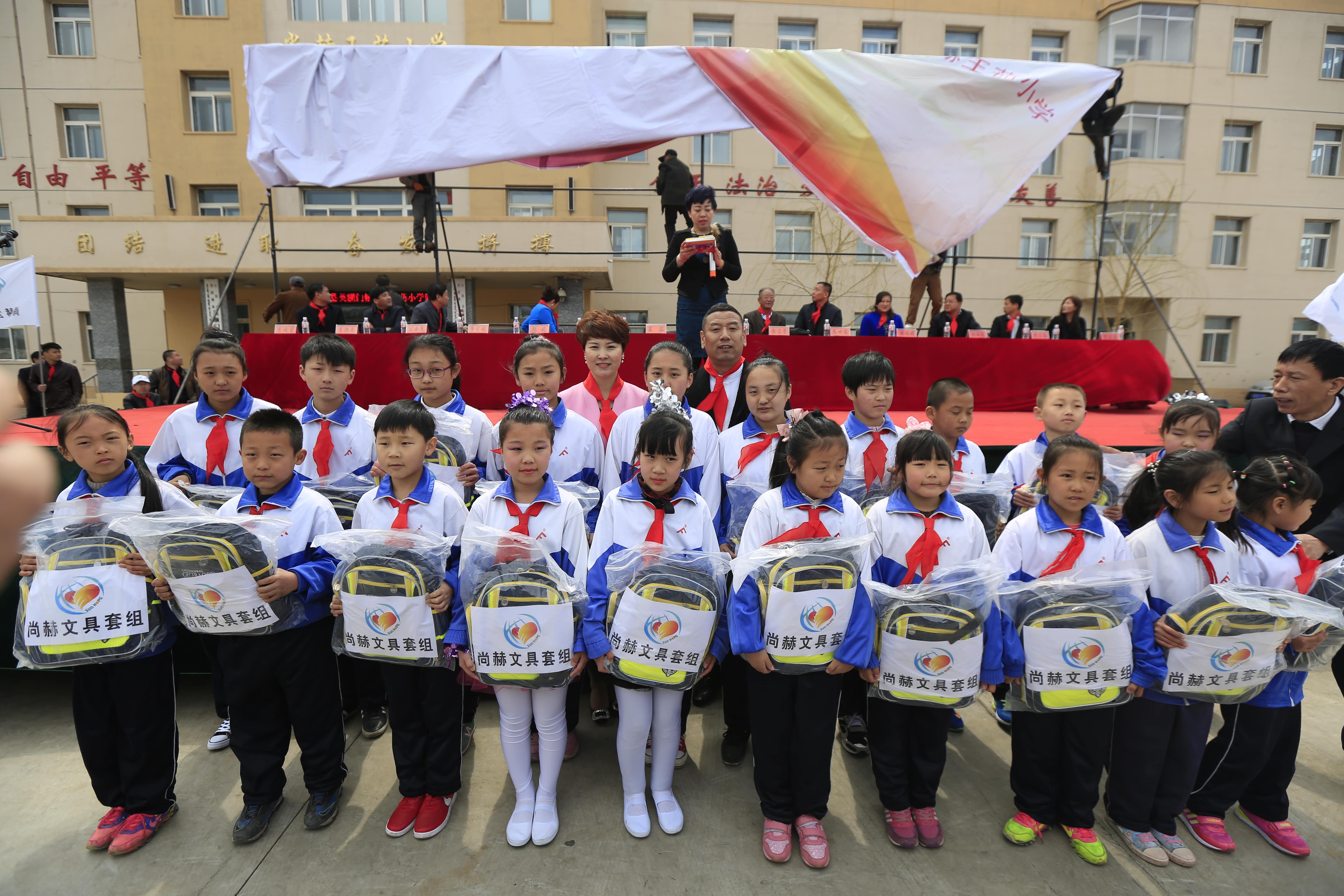 第40所 清原县英额门镇万搏网_万搏(中国)
王茹小学