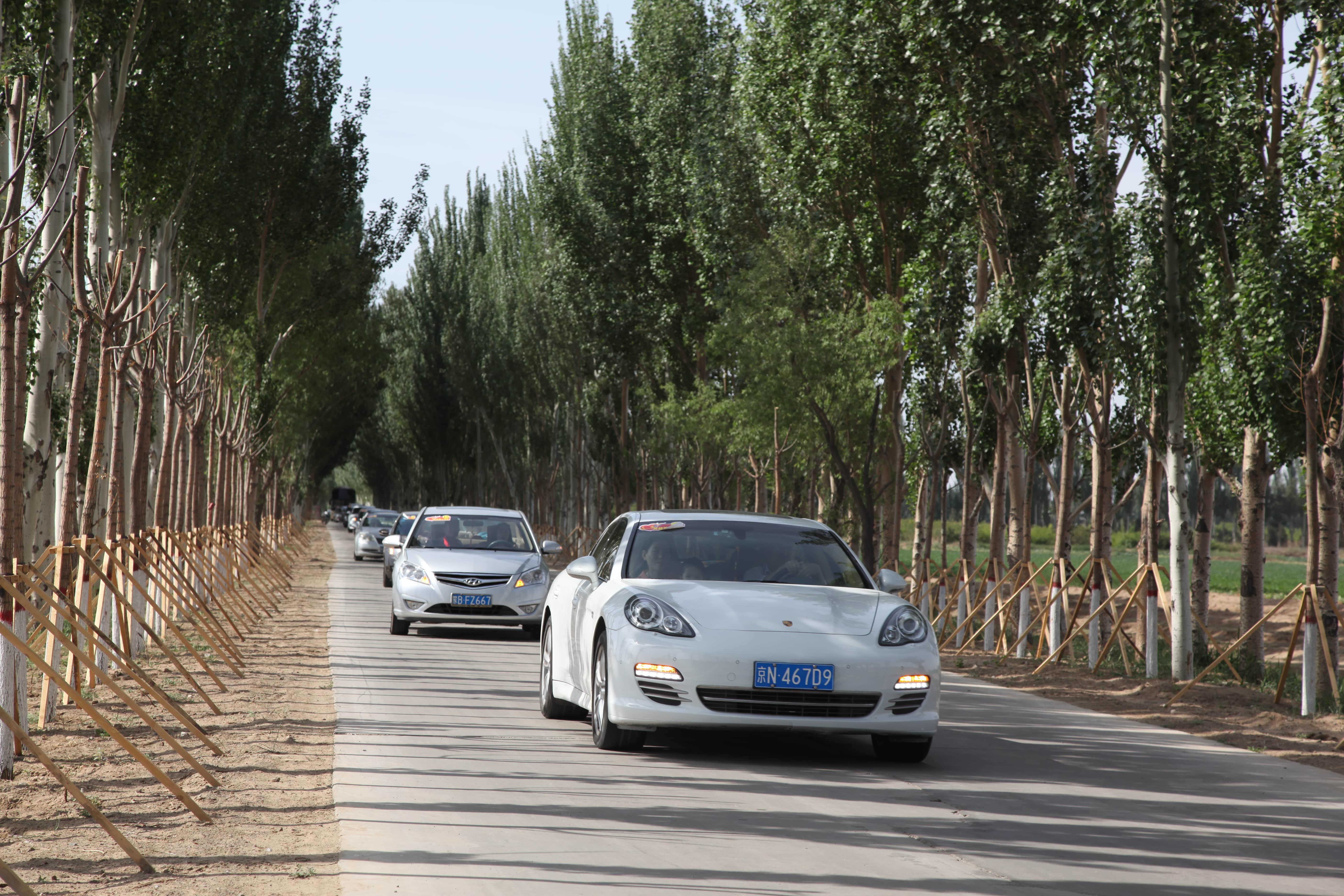 第48所 包头市九原区万搏网_万搏(中国)
董丽萍麻池中心校