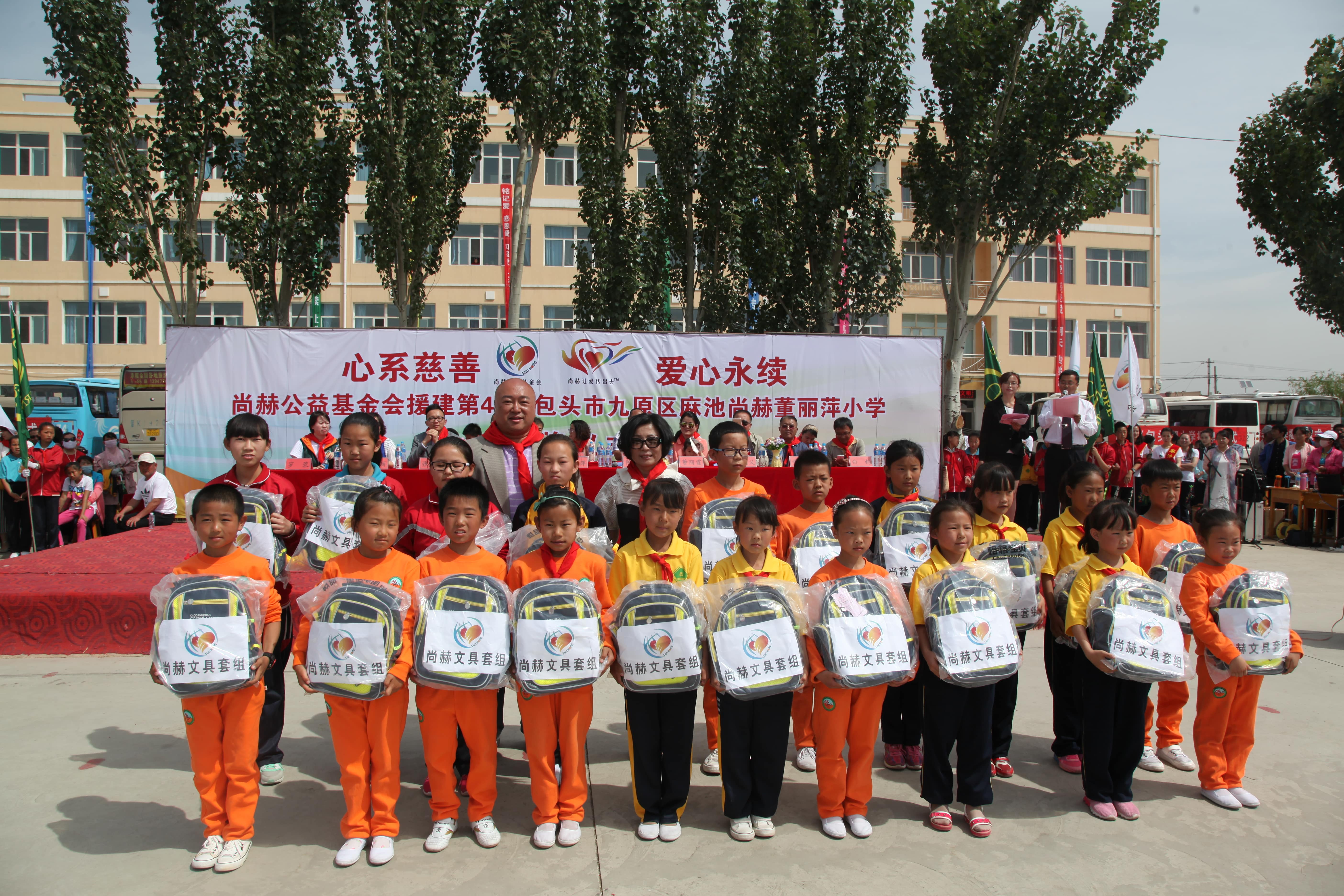 第48所 包头市九原区万搏网_万搏(中国)
董丽萍麻池中心校