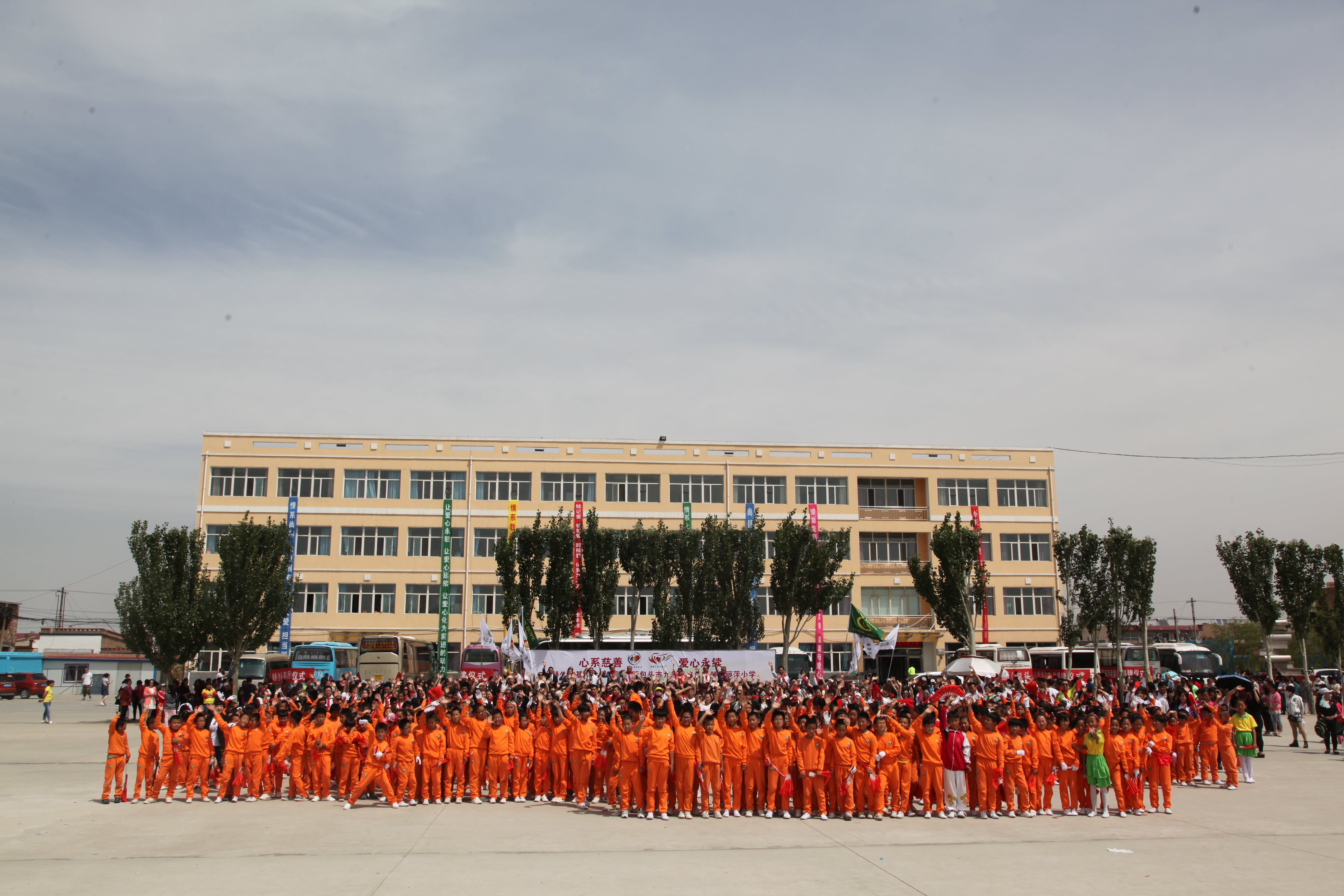 第48所 包头市九原区万搏网_万搏(中国)
董丽萍麻池中心校