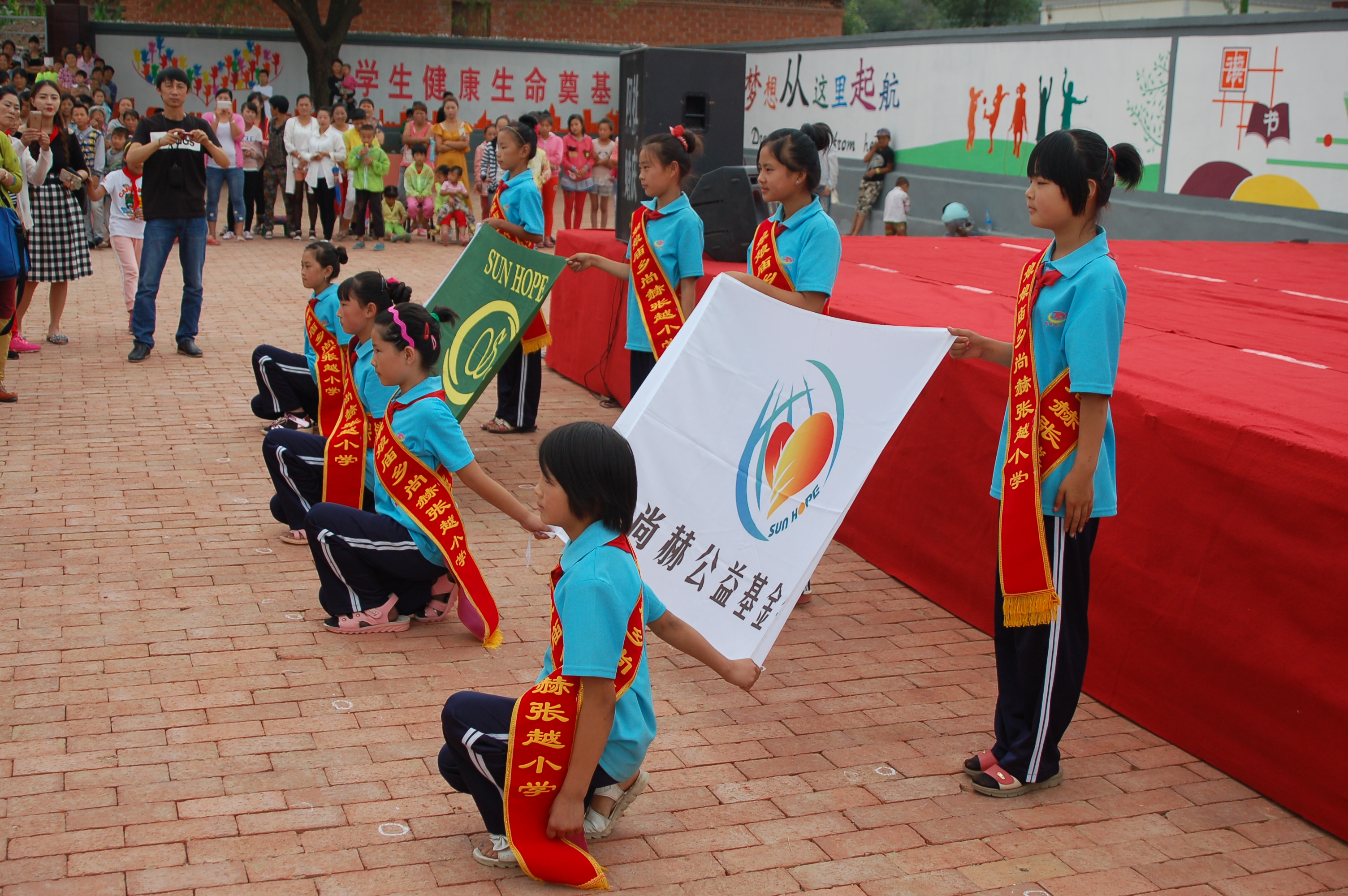 第57所  辽宁省葫芦岛市建昌县娘娘庙乡万搏网_万搏(中国)
张越小学
