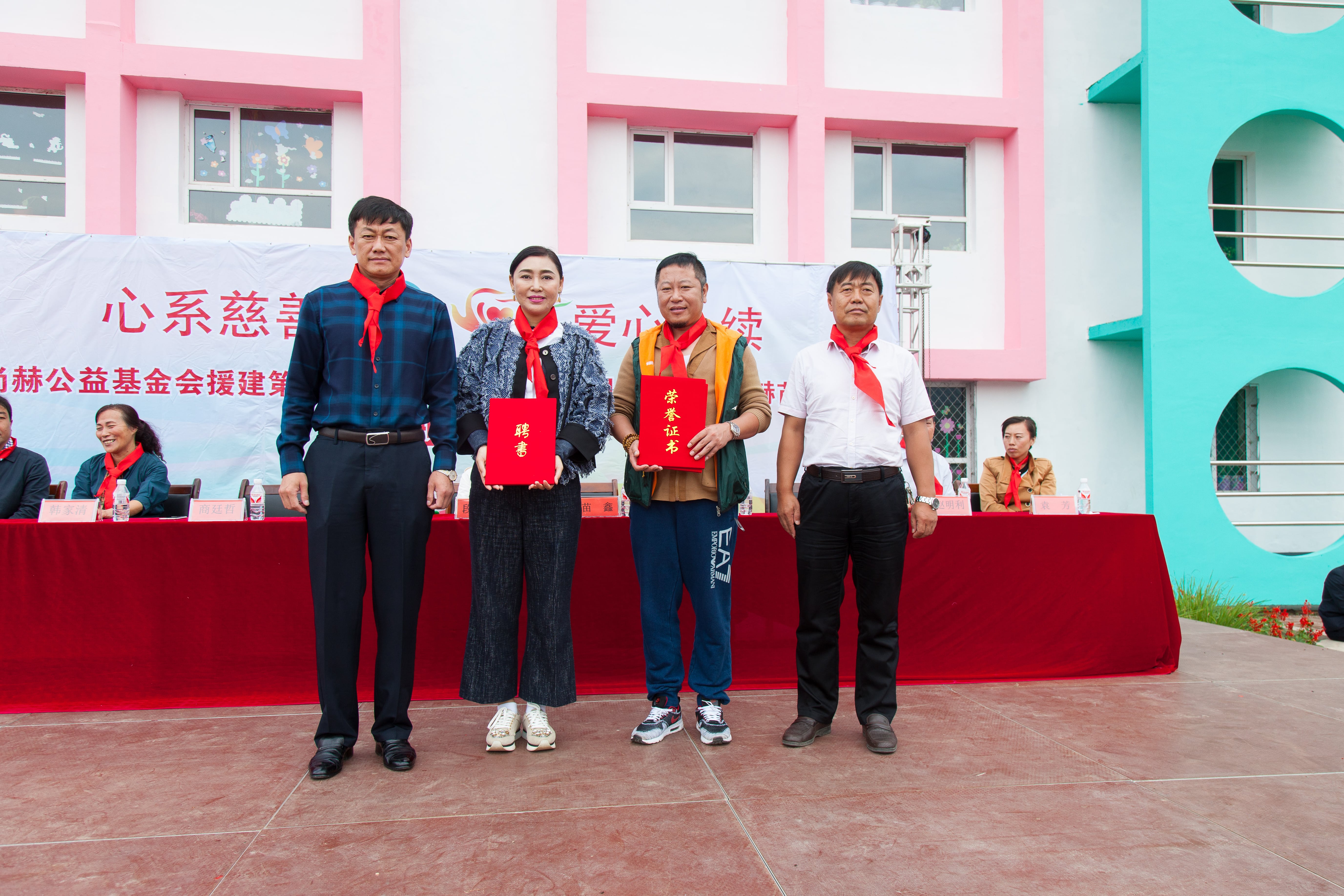 第58所 抚顺市新宾县北四平乡万搏网_万搏(中国)
苗鑫小学
