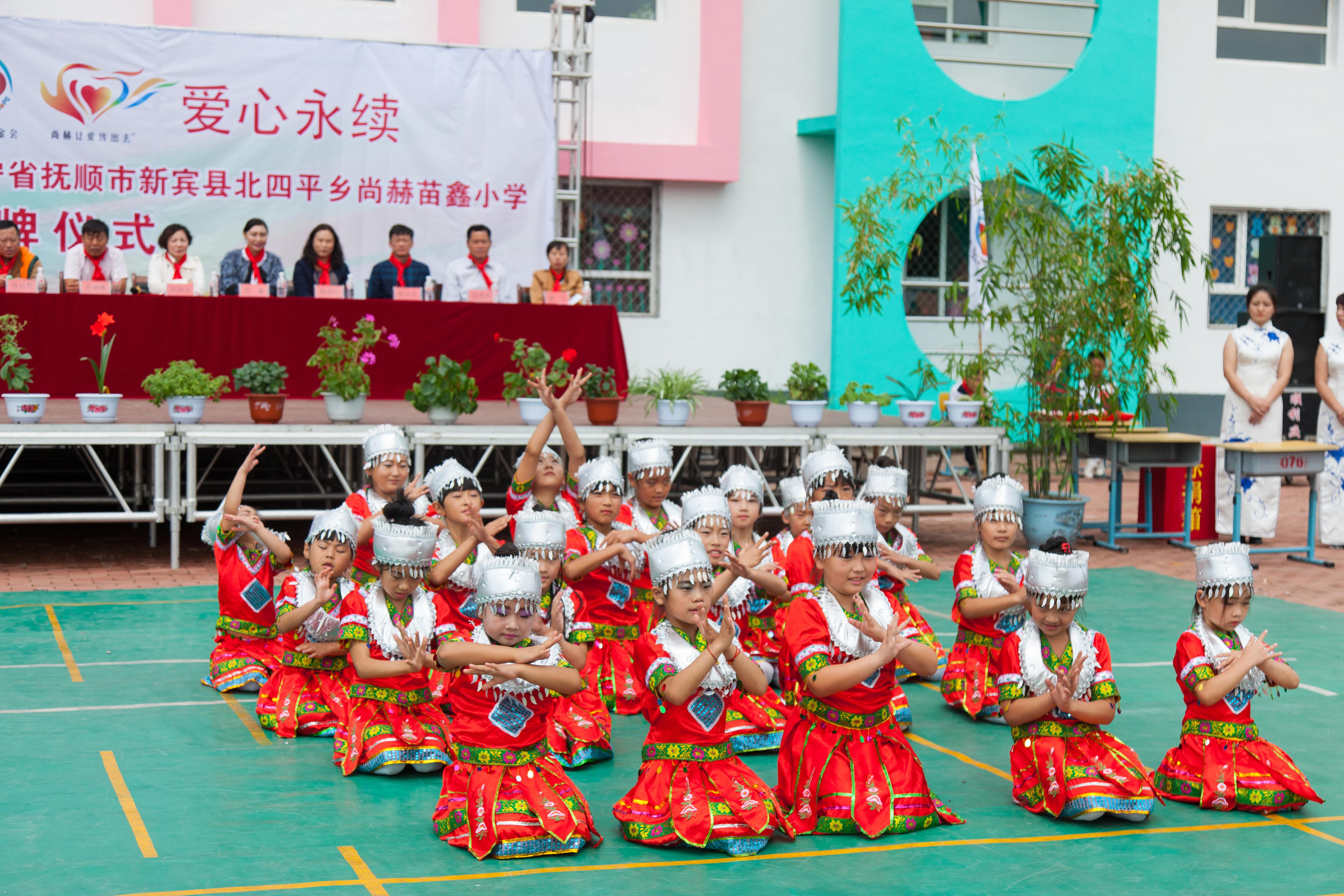 第58所 抚顺市新宾县北四平乡万搏网_万搏(中国)
苗鑫小学