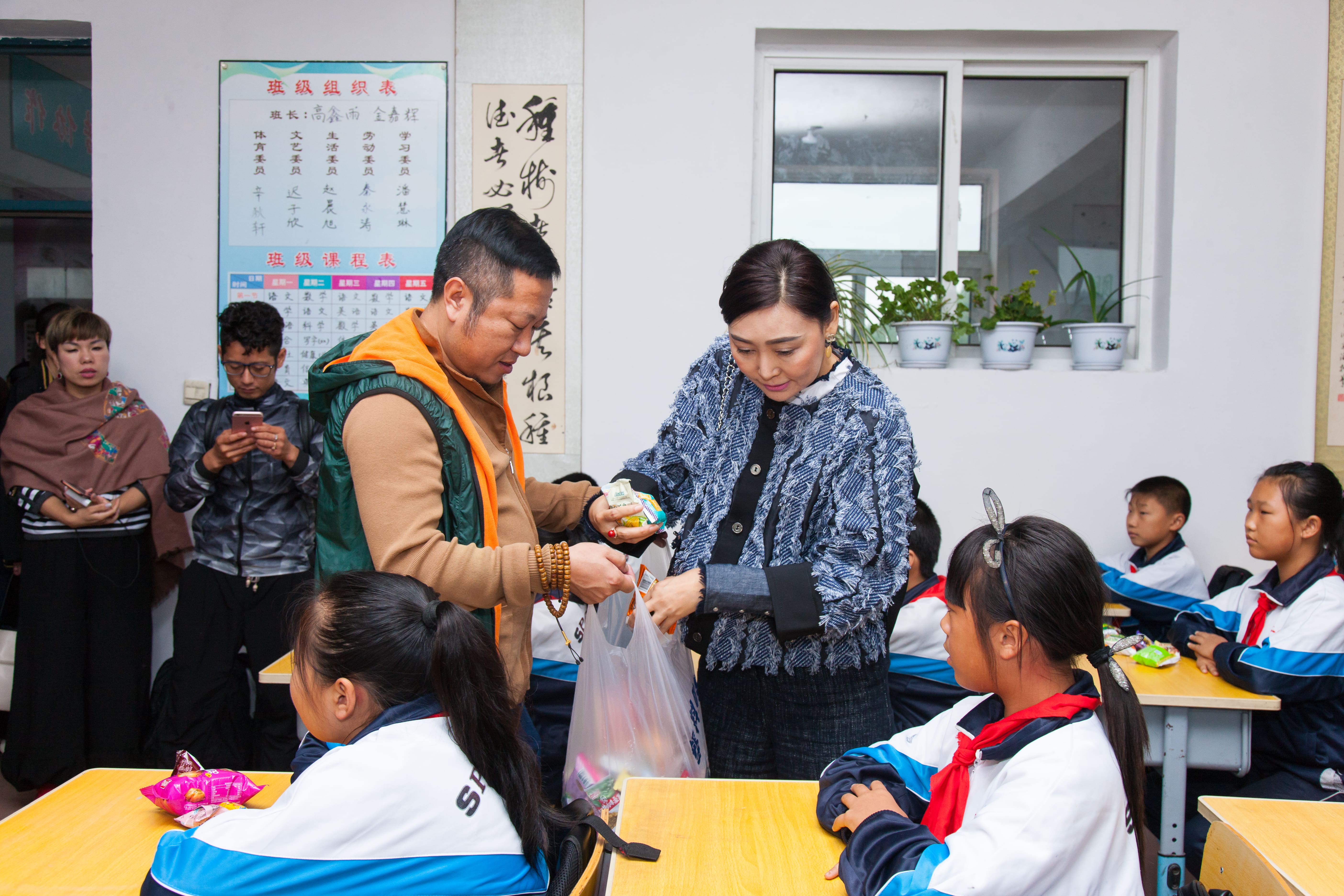 第58所 抚顺市新宾县北四平乡万搏网_万搏(中国)
苗鑫小学