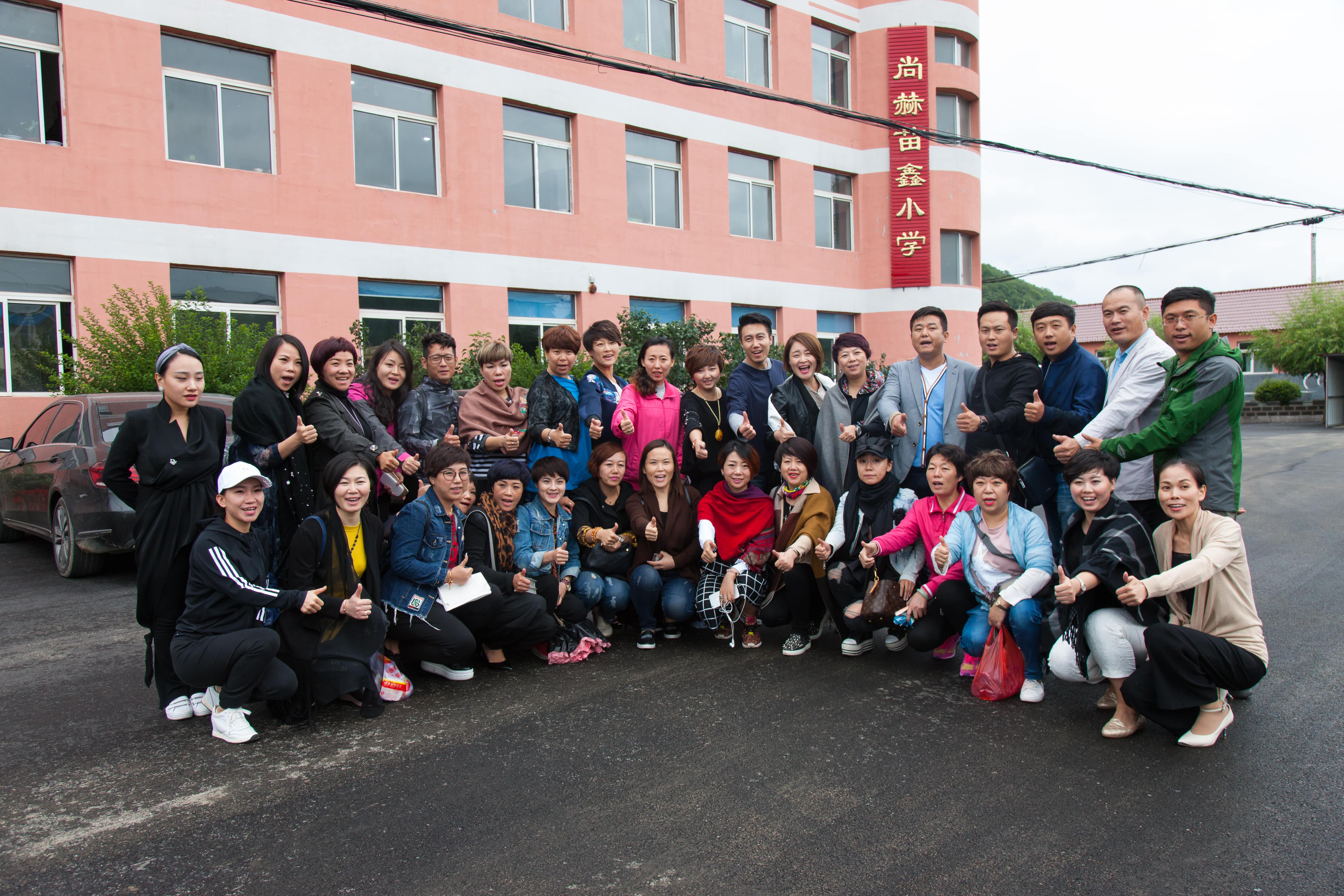 第58所 抚顺市新宾县北四平乡万搏网_万搏(中国)
苗鑫小学