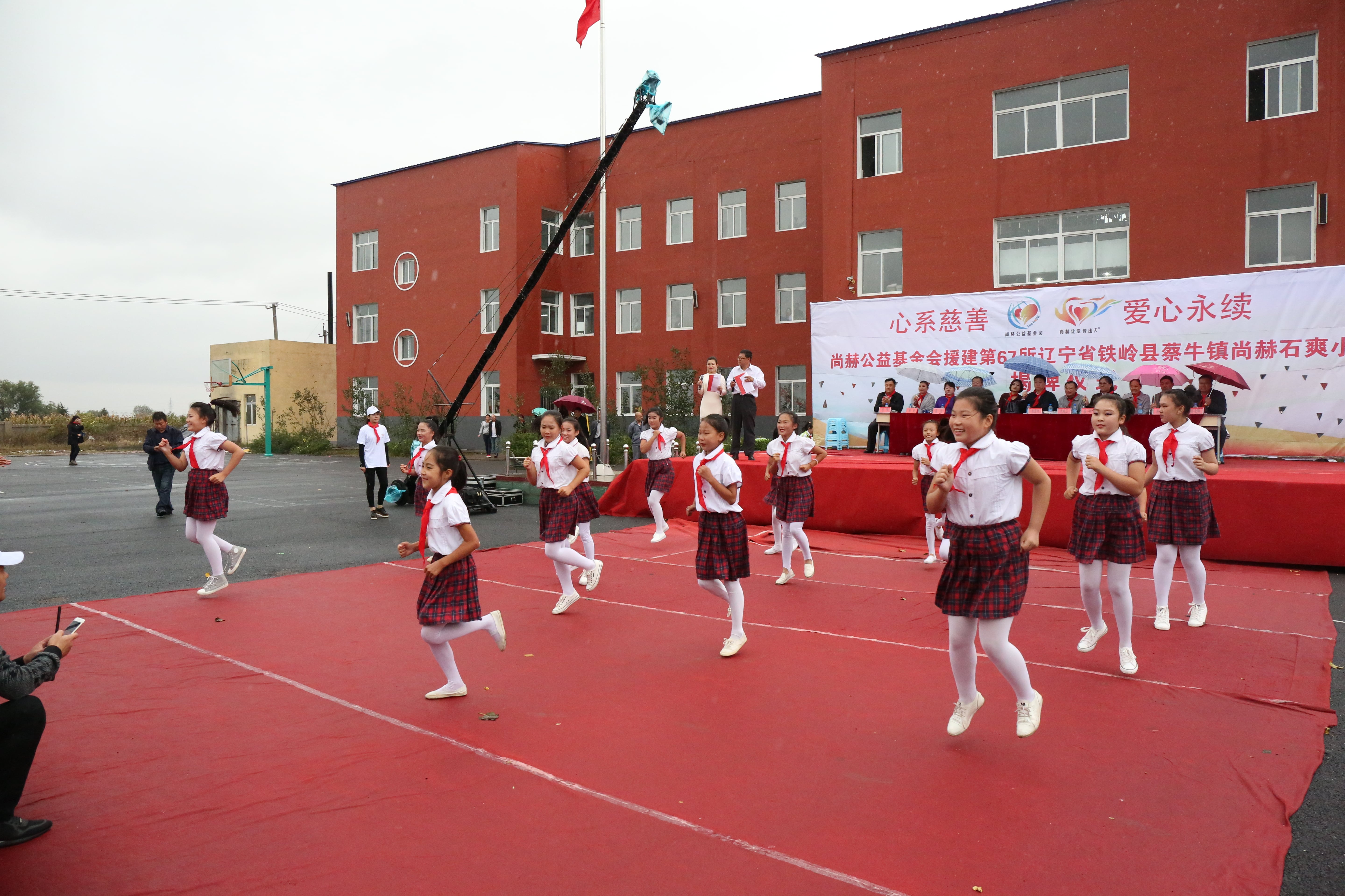 第67所 铁岭县蔡牛镇万搏网_万搏(中国)
石爽小学