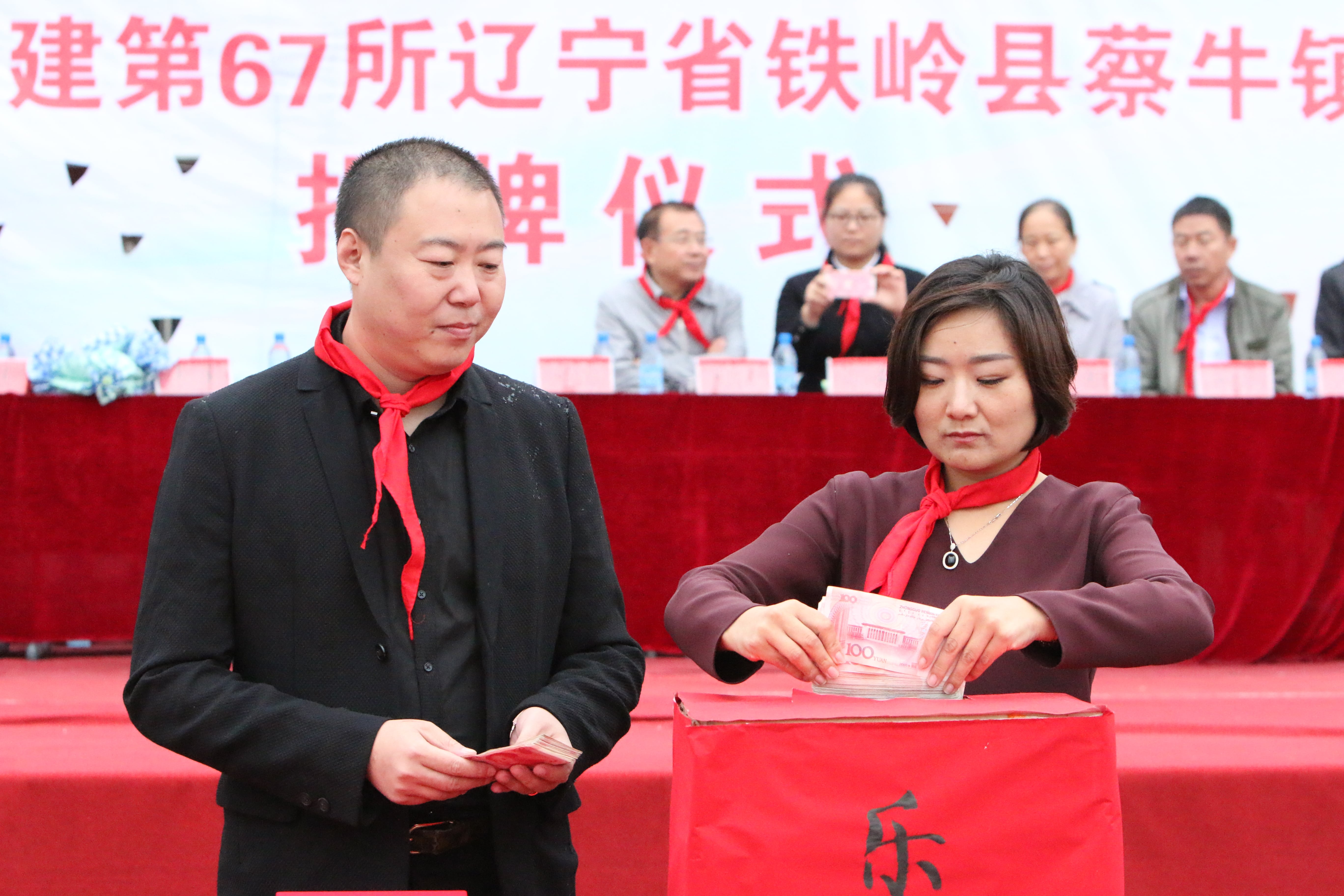 第67所 铁岭县蔡牛镇万搏网_万搏(中国)
石爽小学