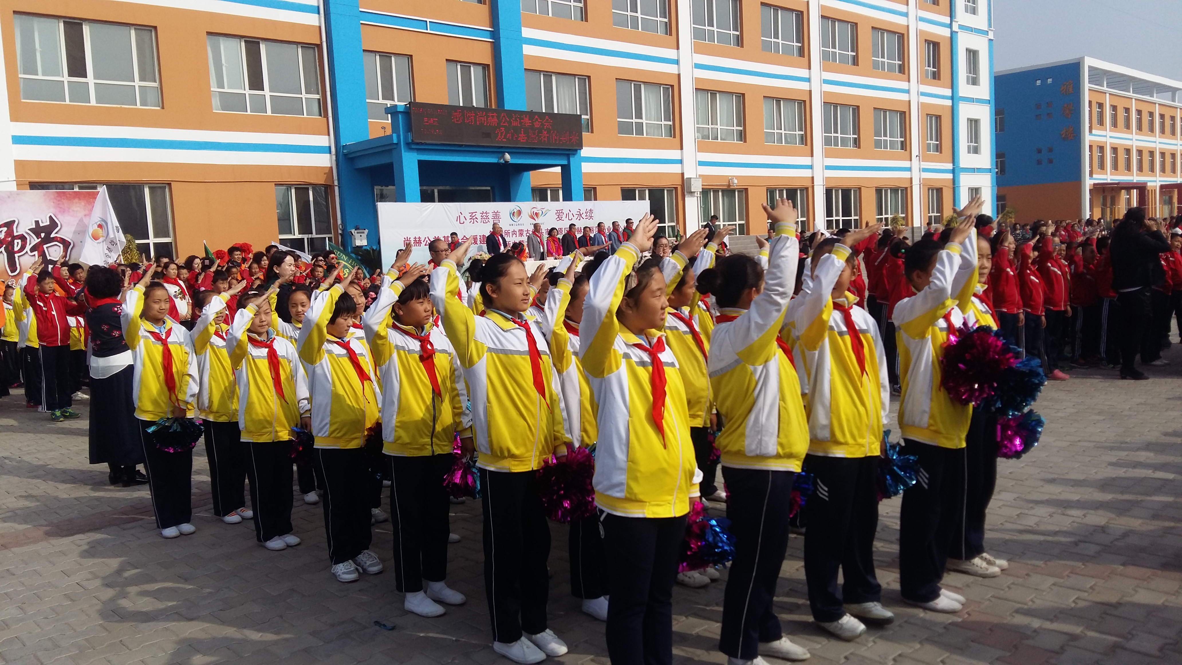 第68所 包头市九原区万搏网_万搏(中国)
董丽萍奶业中心校