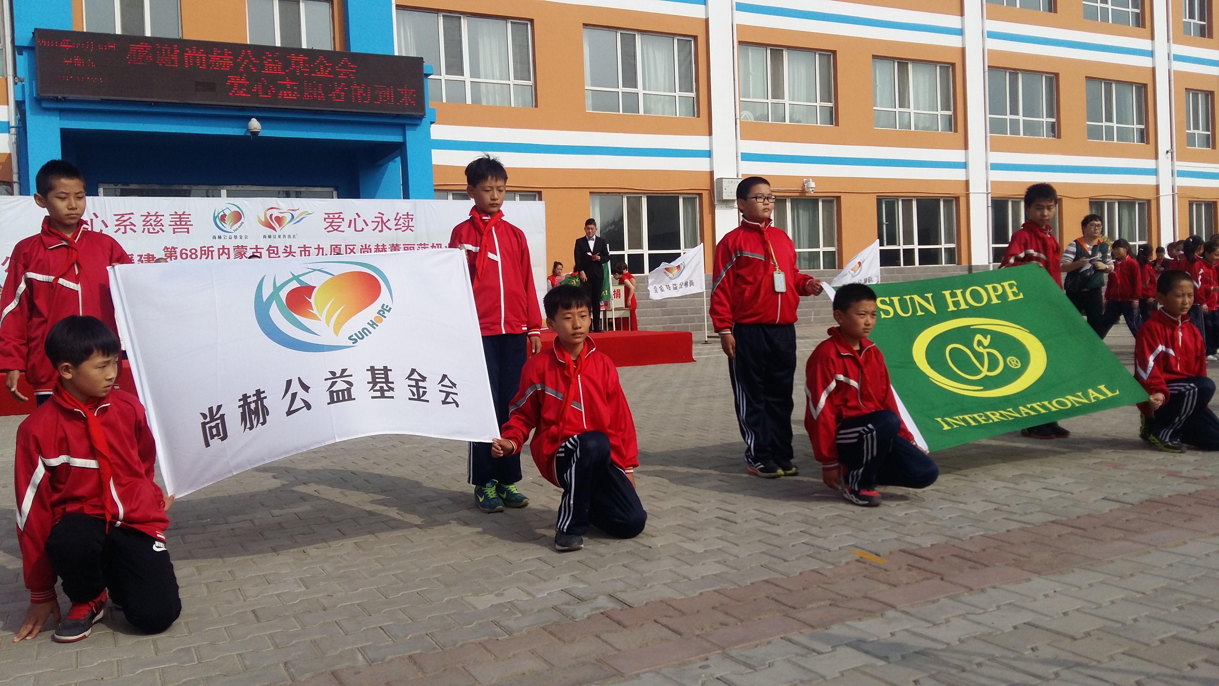第68所 包头市九原区万搏网_万搏(中国)
董丽萍奶业中心校