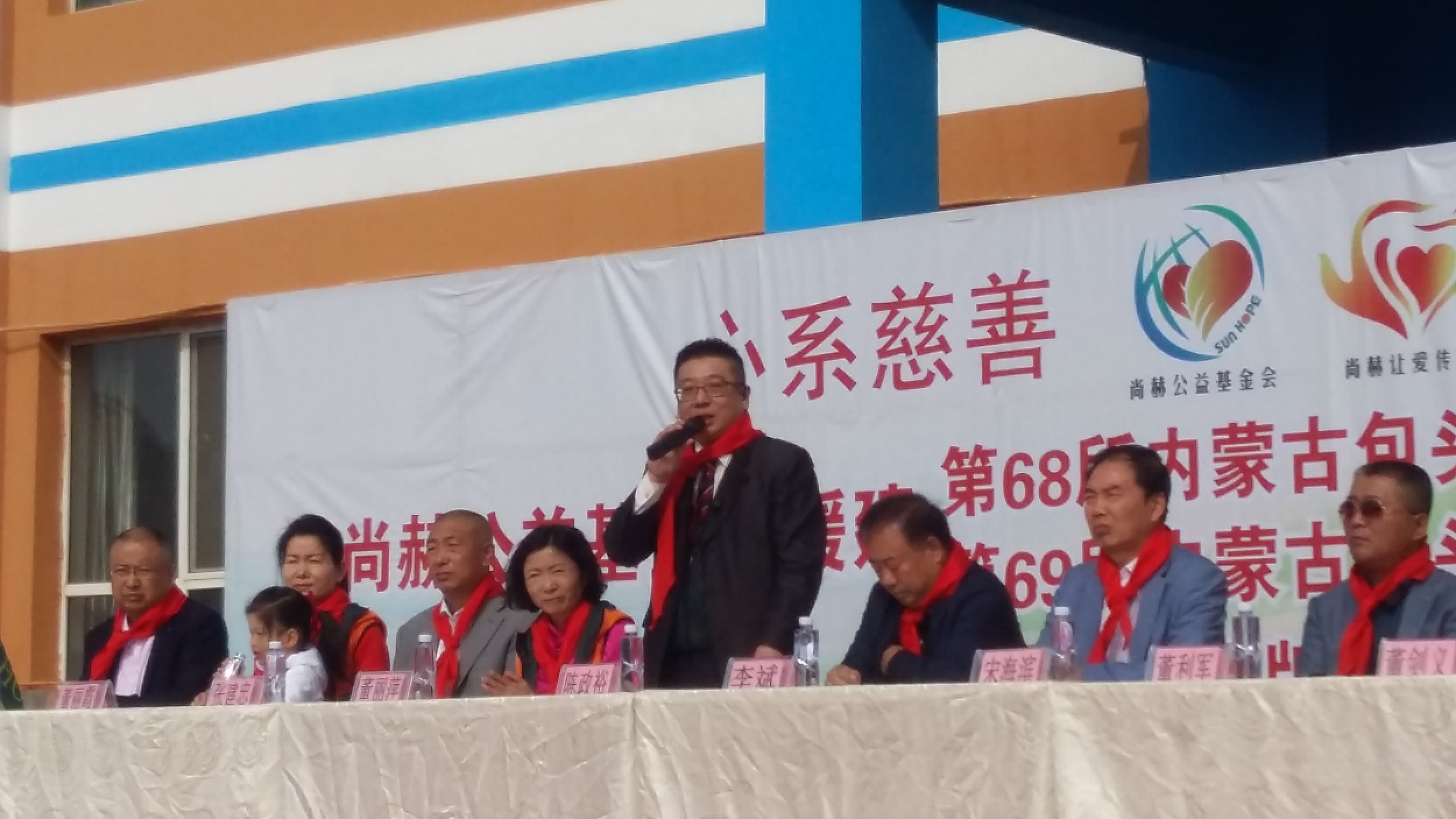 第68所 包头市九原区万搏网_万搏(中国)
董丽萍奶业中心校