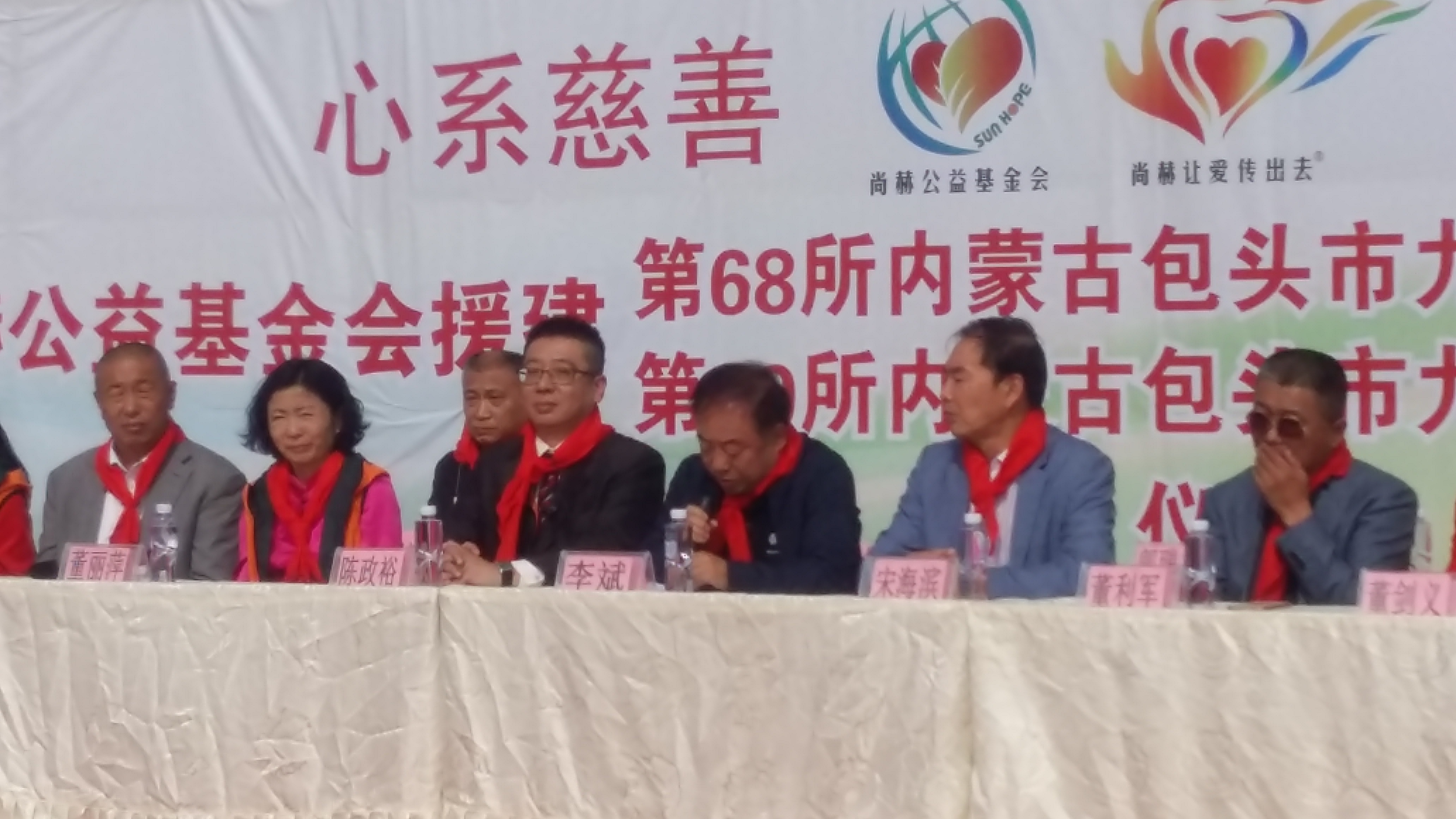 第68所 包头市九原区万搏网_万搏(中国)
董丽萍奶业中心校