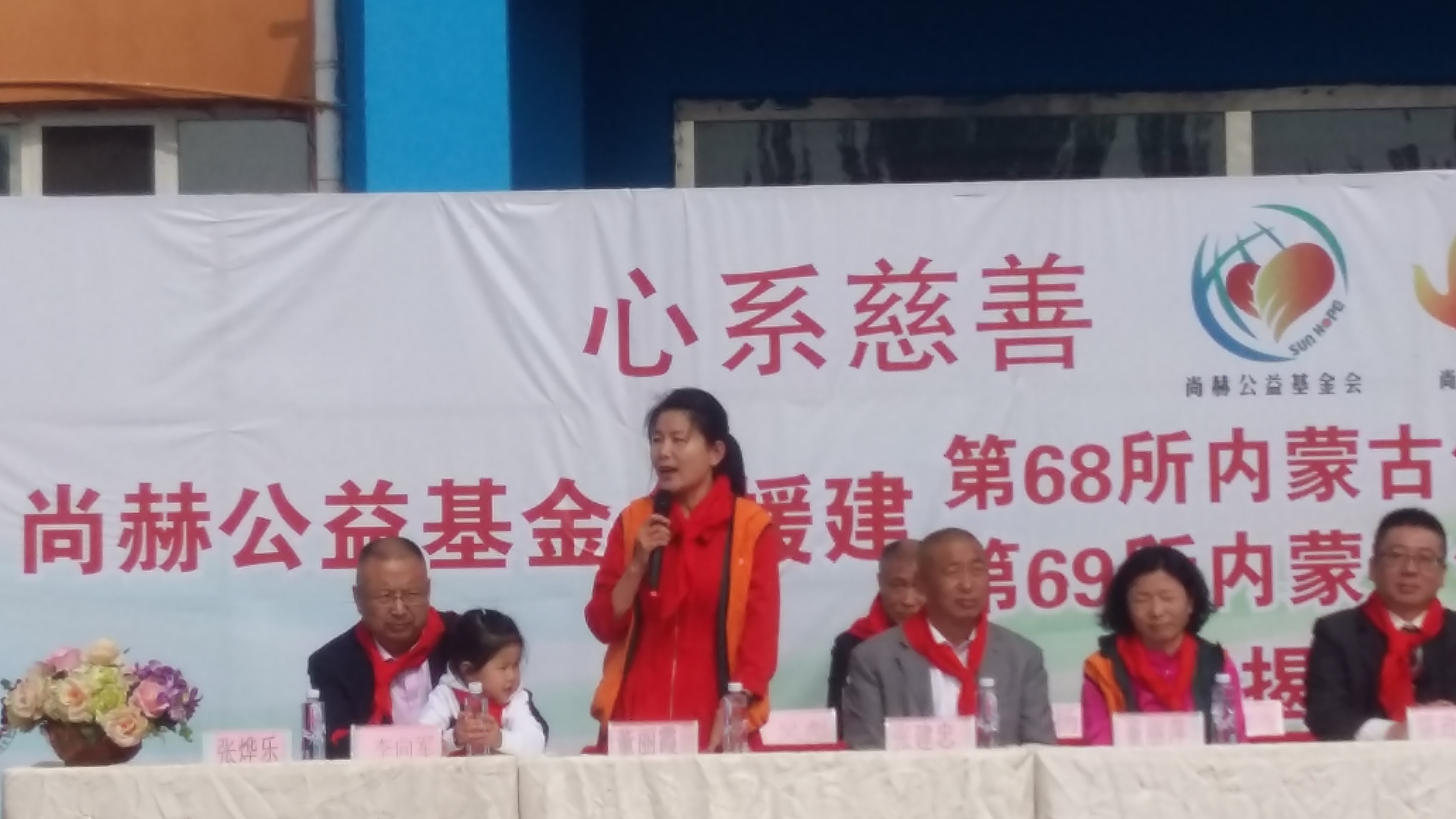 第68所 包头市九原区万搏网_万搏(中国)
董丽萍奶业中心校