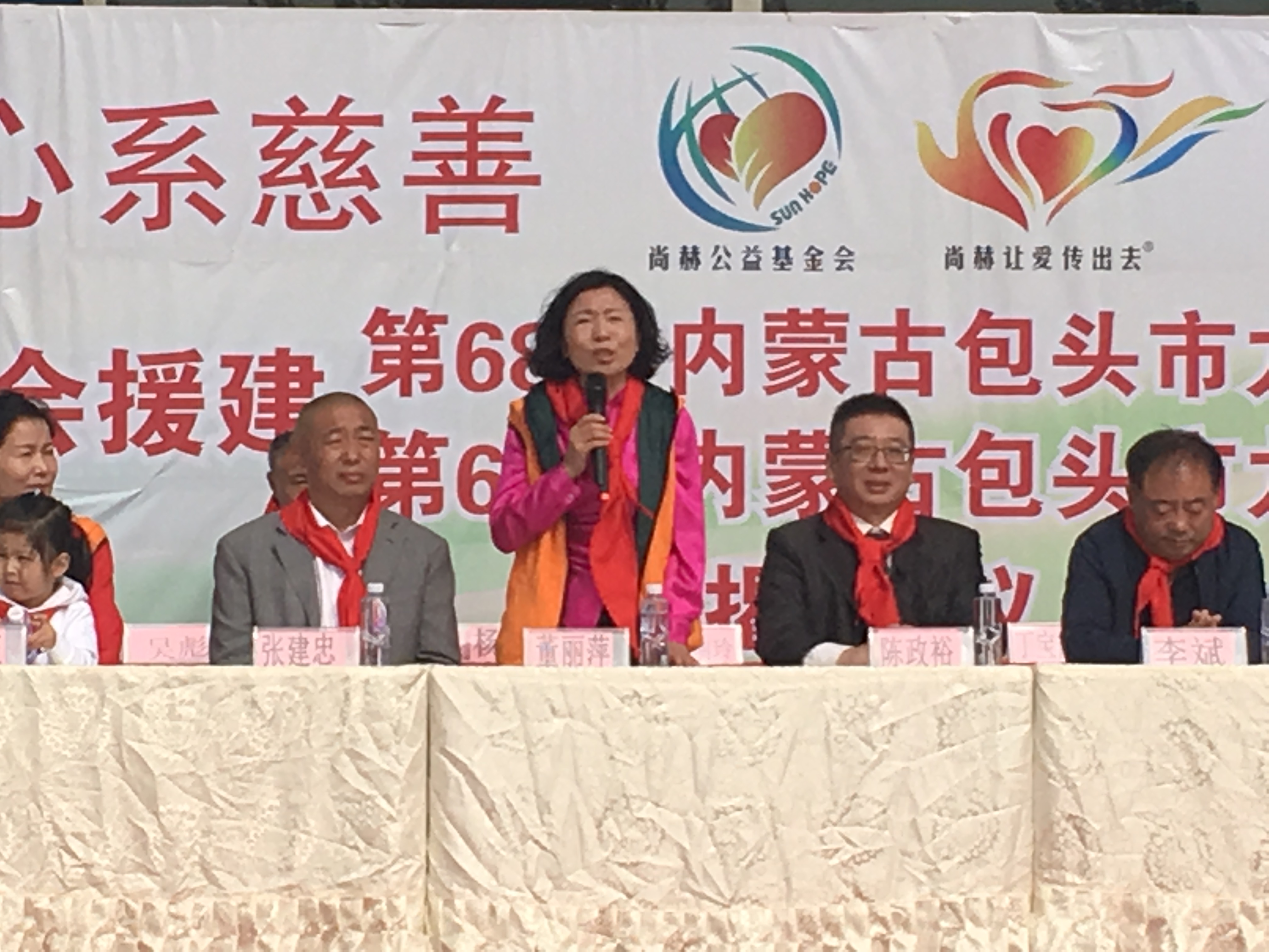 第68所 包头市九原区万搏网_万搏(中国)
董丽萍奶业中心校