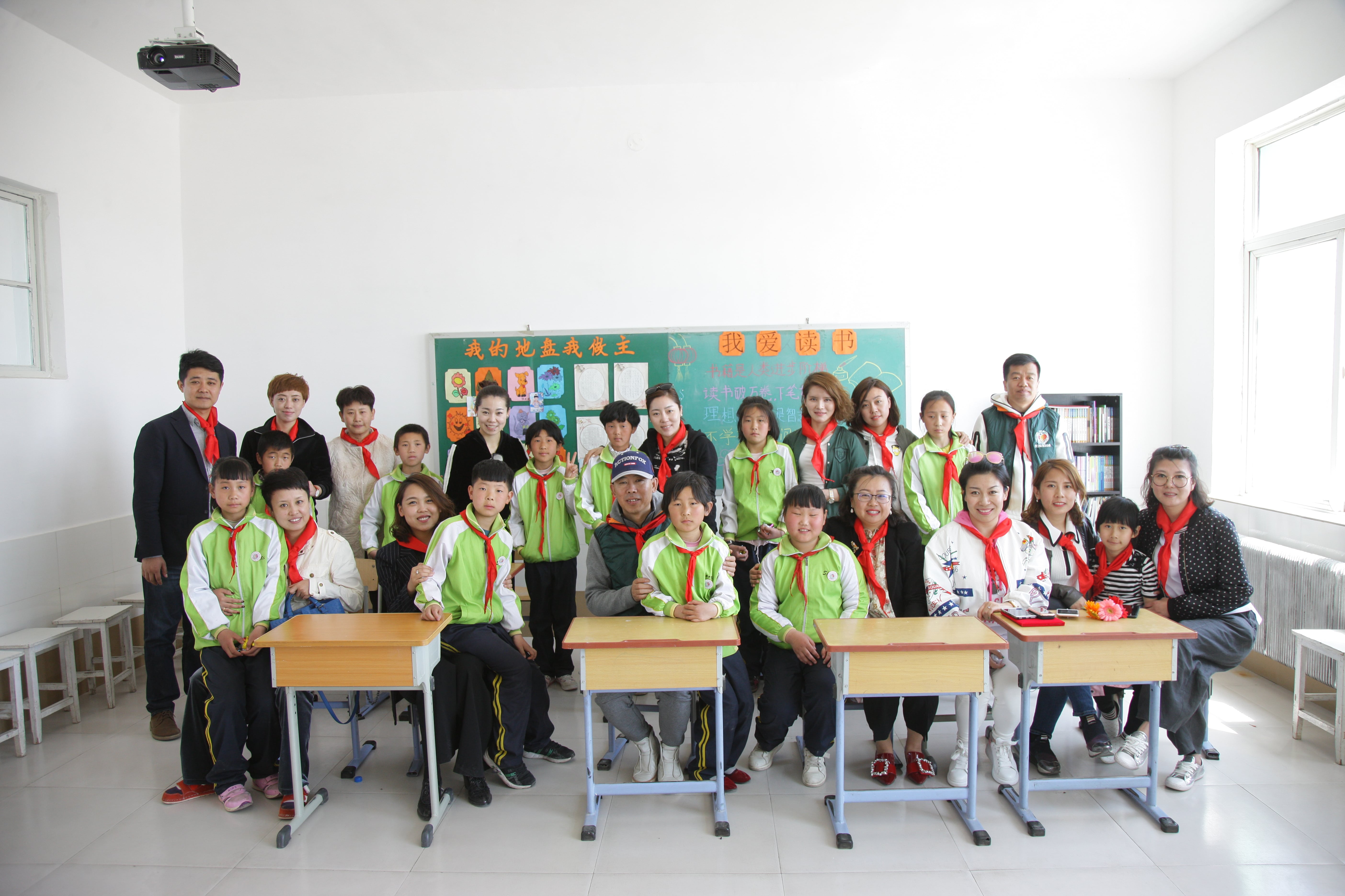 第90所 铁岭市阿吉镇万搏网_万搏(中国)
唐洪燕小学