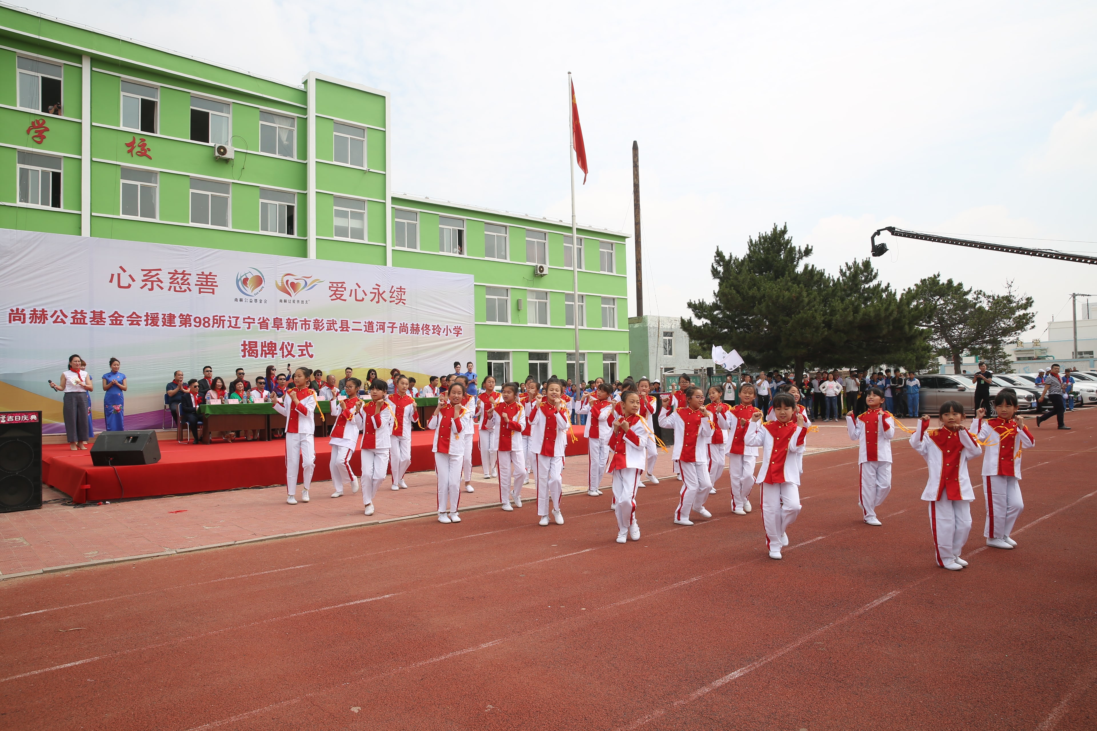 第98所 阜新市彰武县二道河子万搏网_万搏(中国)
佟玲小学