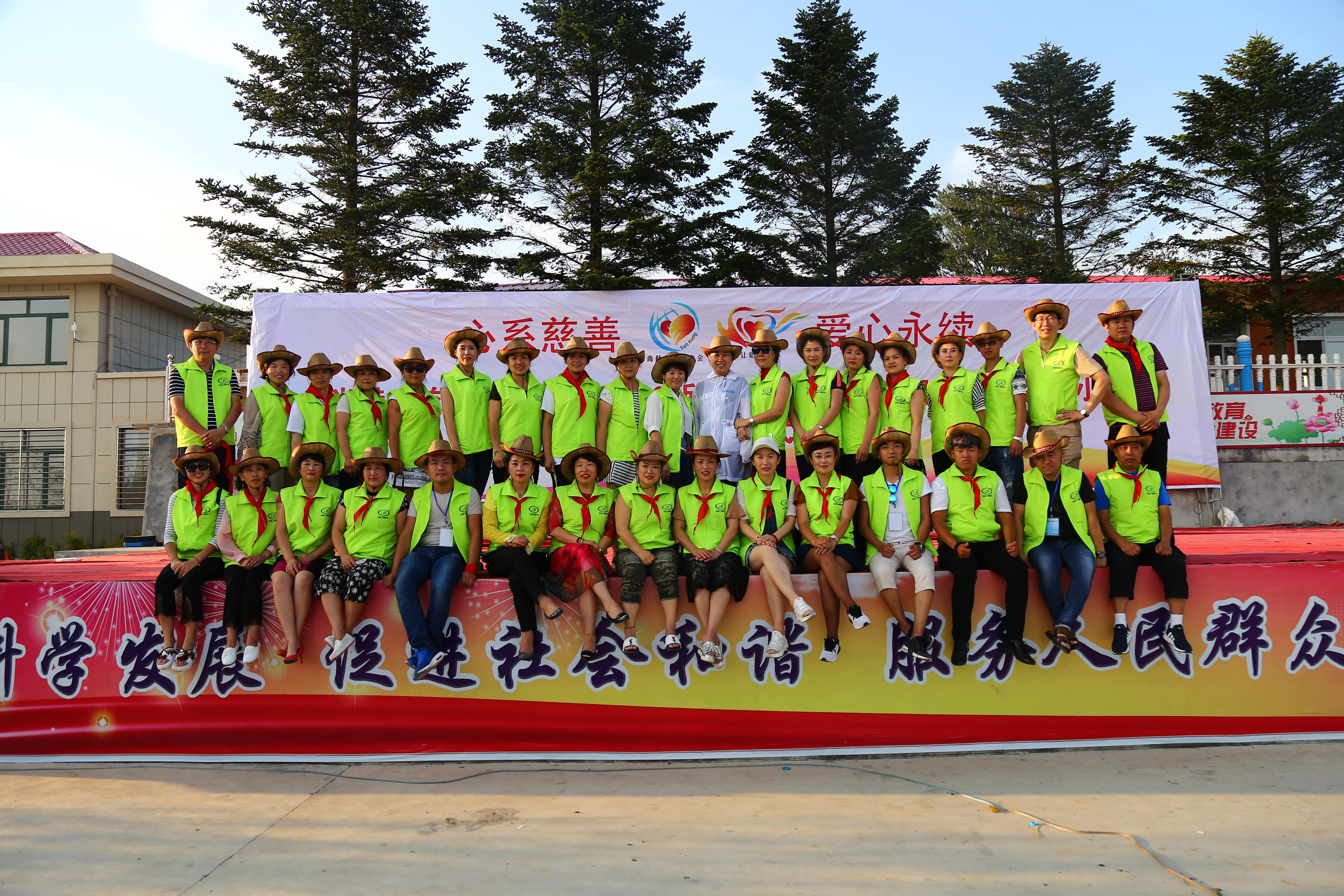 第110所 东港市椅圈镇万搏网_万搏(中国)
张兰小学