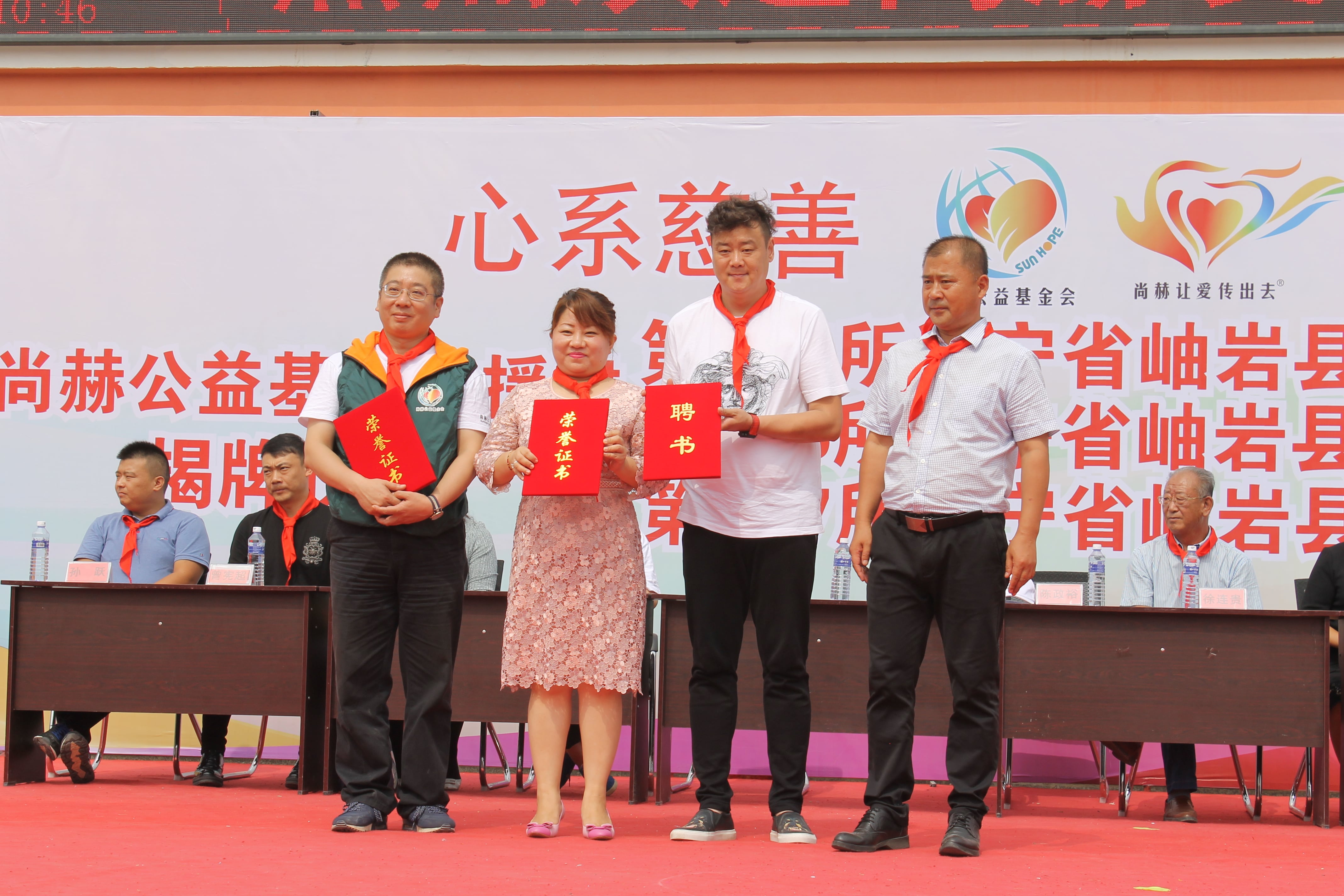 第115所 岫岩县前营镇万搏网_万搏(中国)
董波中心小学