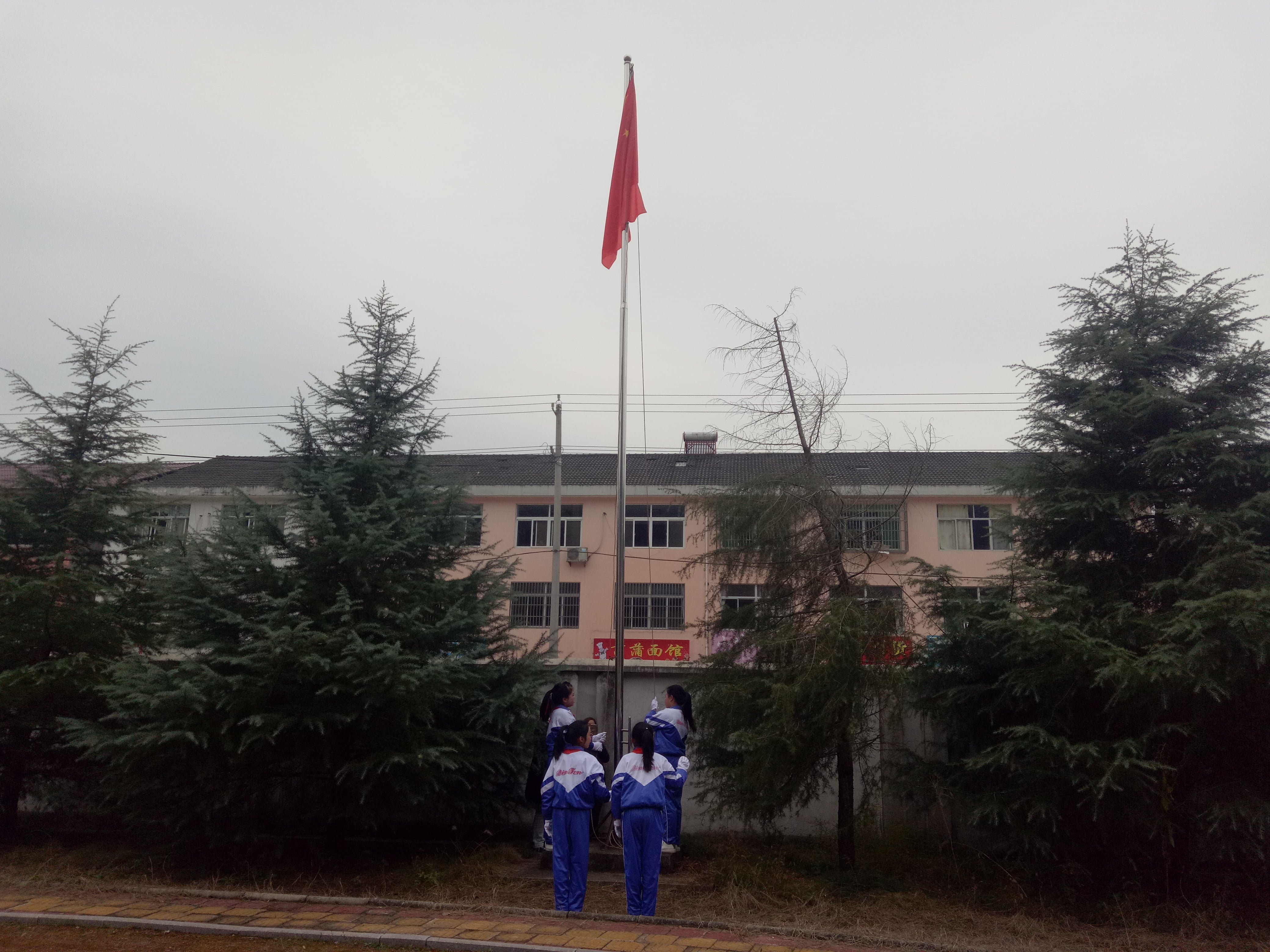第132所 安庆市岳西县菖蒲万搏网_万搏(中国)
程解勤小学