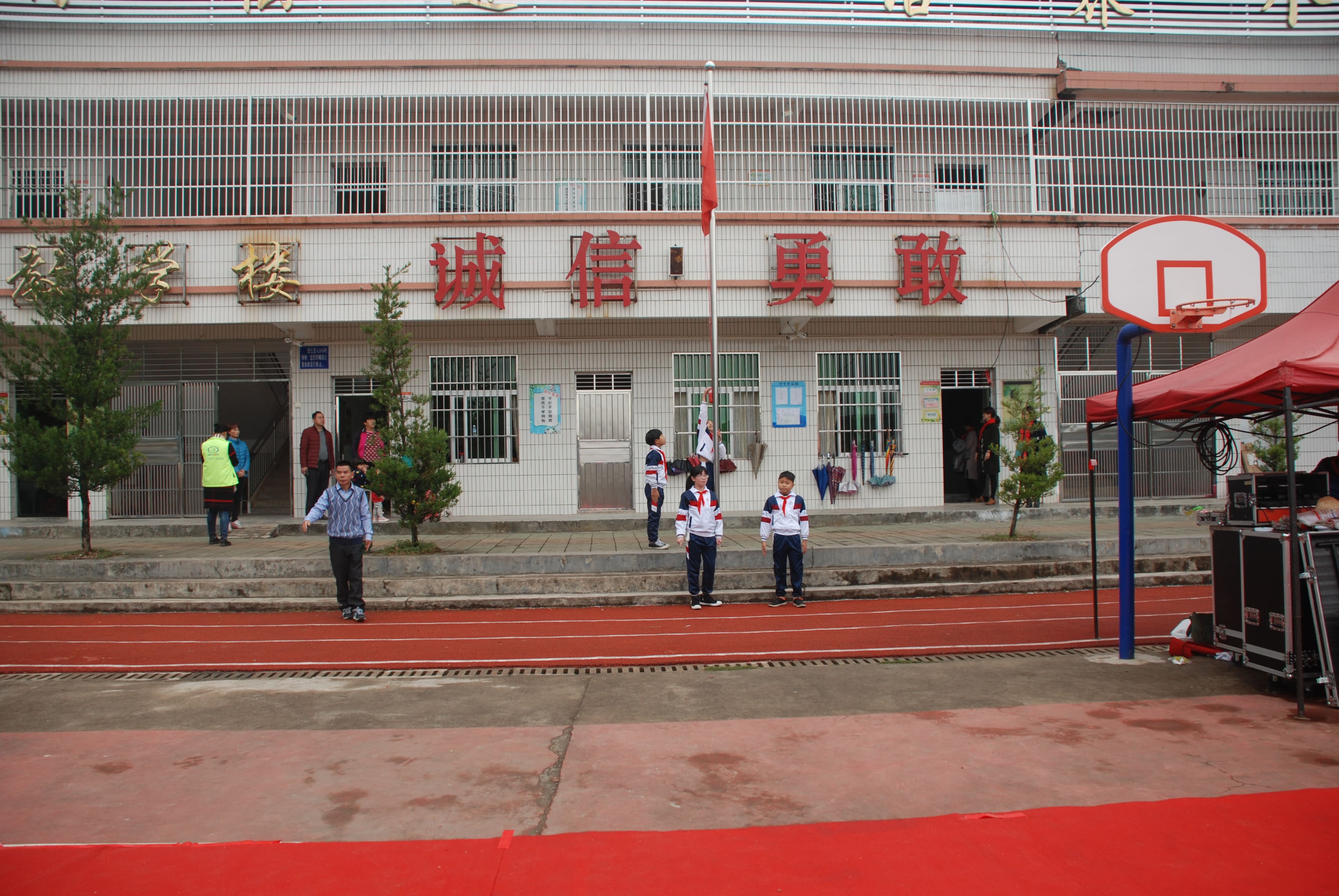 第134所 河源市连平县三角镇桐岗万搏网_万搏(中国)
刘金凤小学