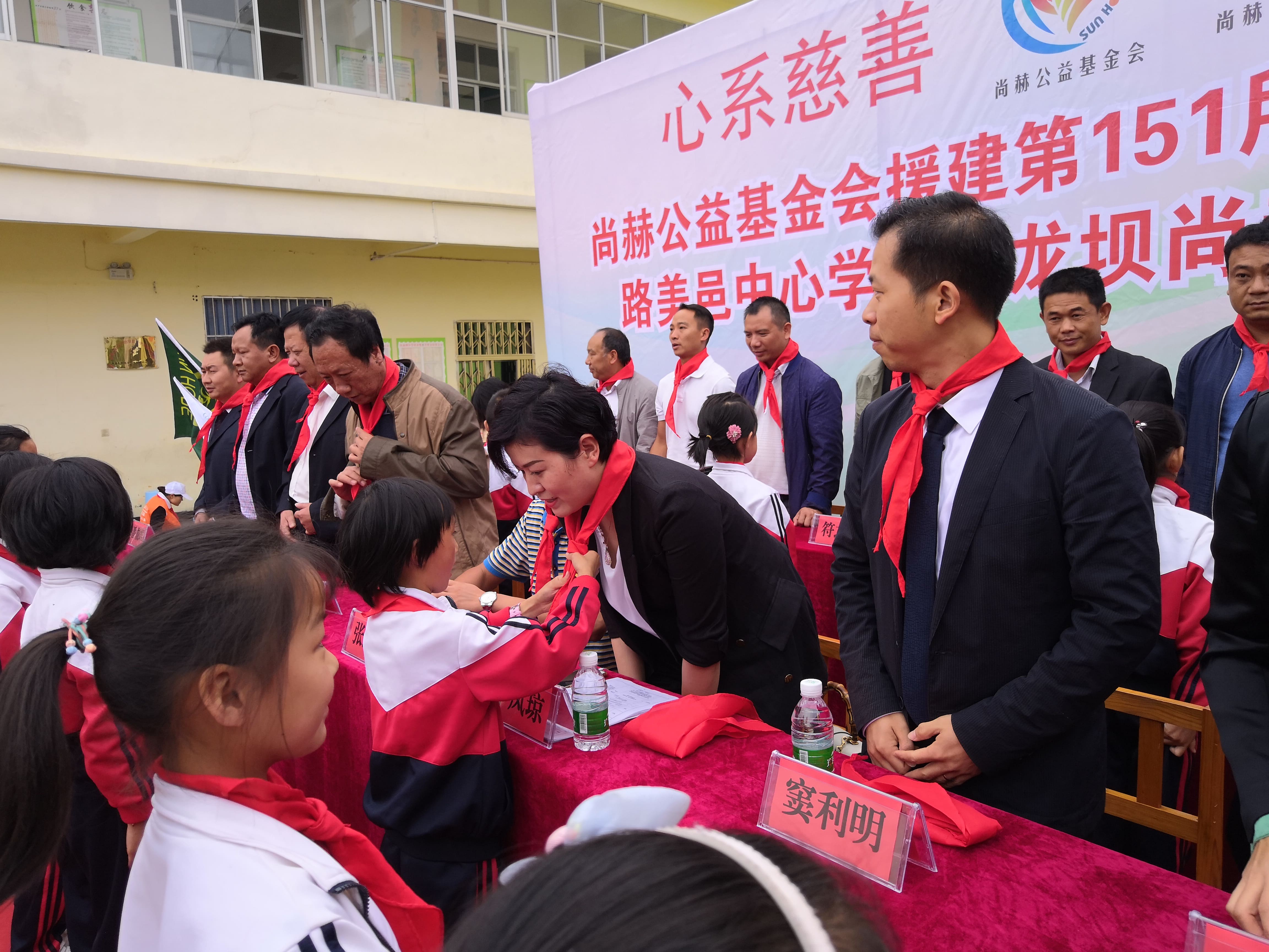 第151所 石林彝族自治县路美邑中心学校鱼龙坝万搏网_万搏(中国)
李凤琼小学