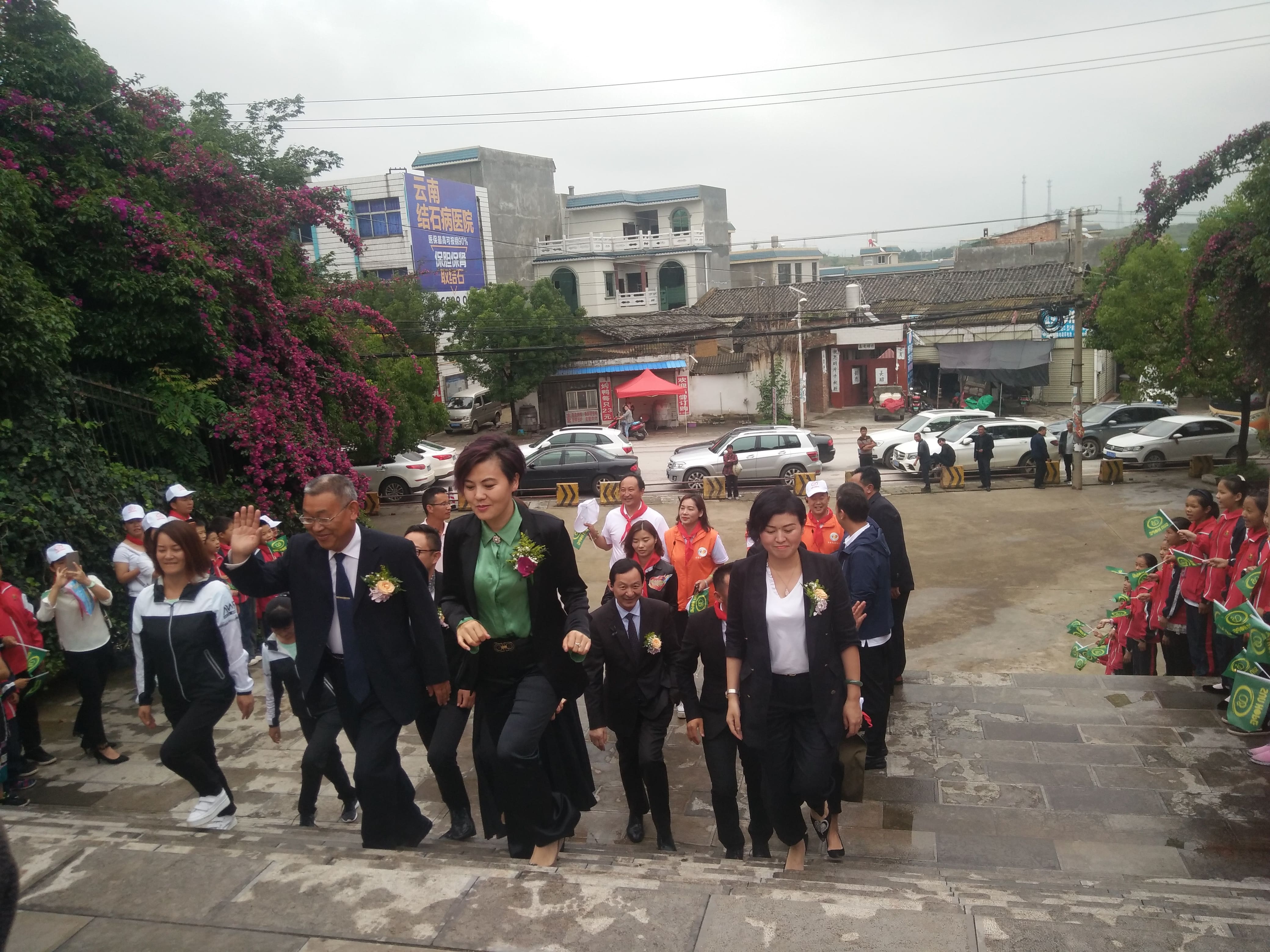 第152所 石林彝族自治县路美邑中心学校路美邑万搏网_万搏(中国)
李凤莲小学