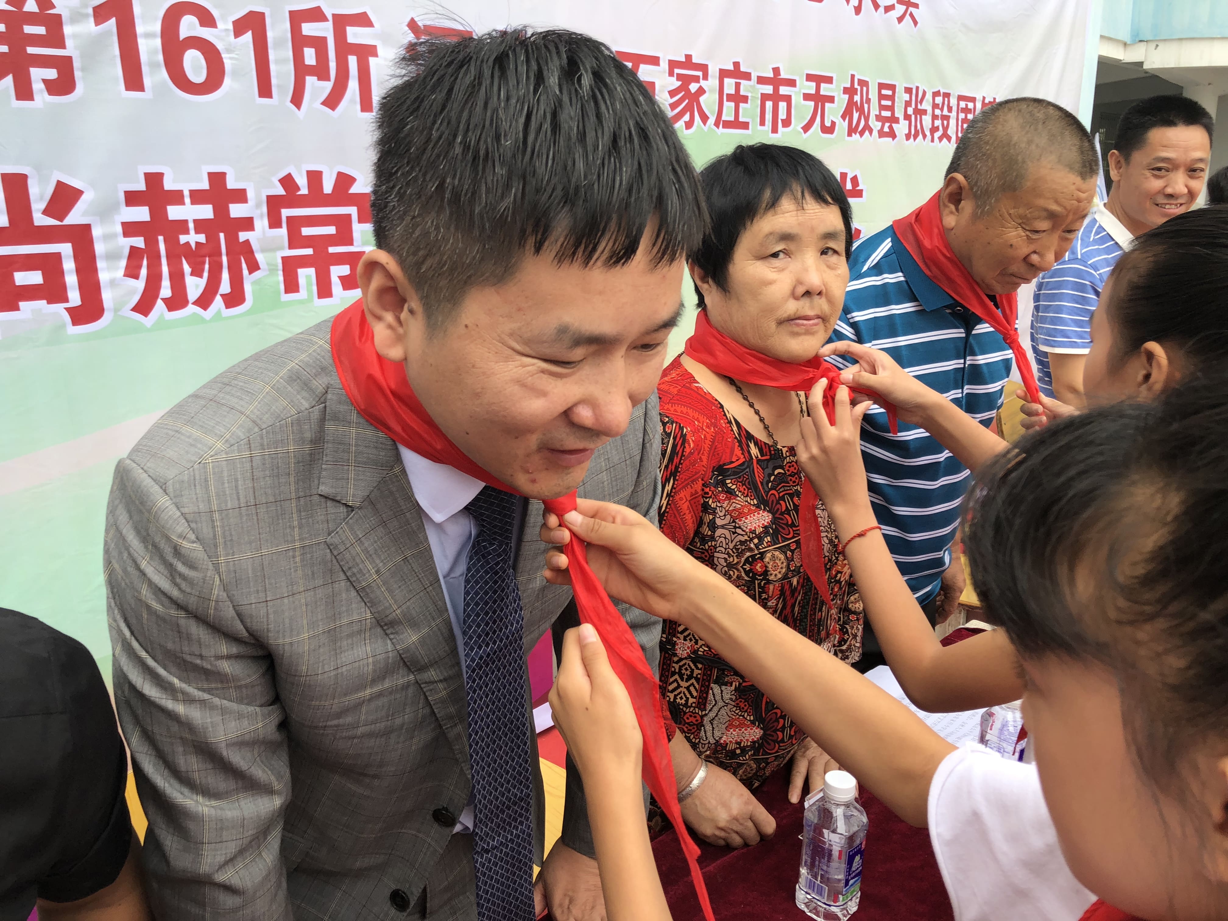 第161所 石家庄市无极县张段固镇苌家庄万搏网_万搏(中国)
常岩小学