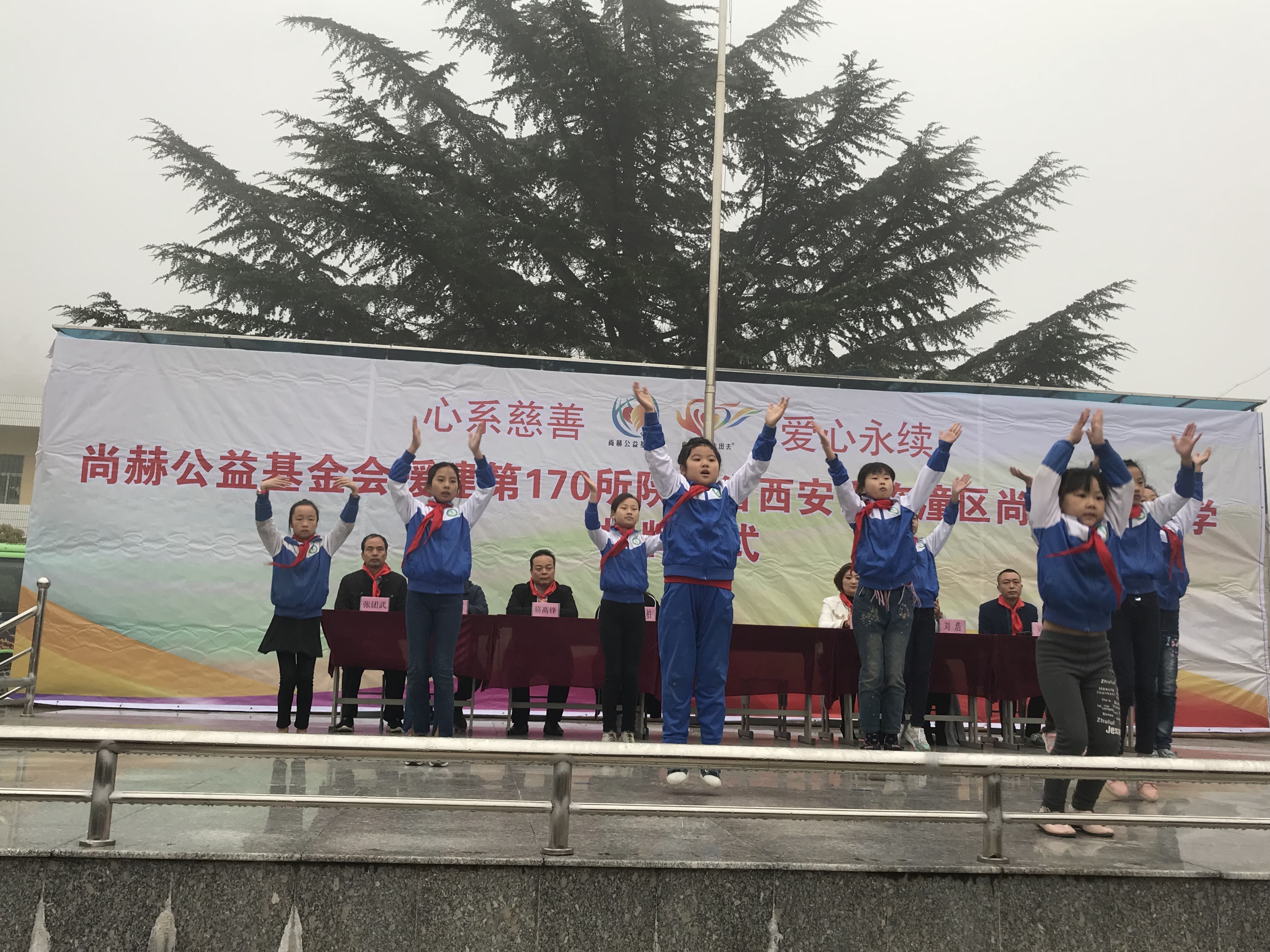 第170所 西安市临潼区万搏网_万搏(中国)
石爽小学