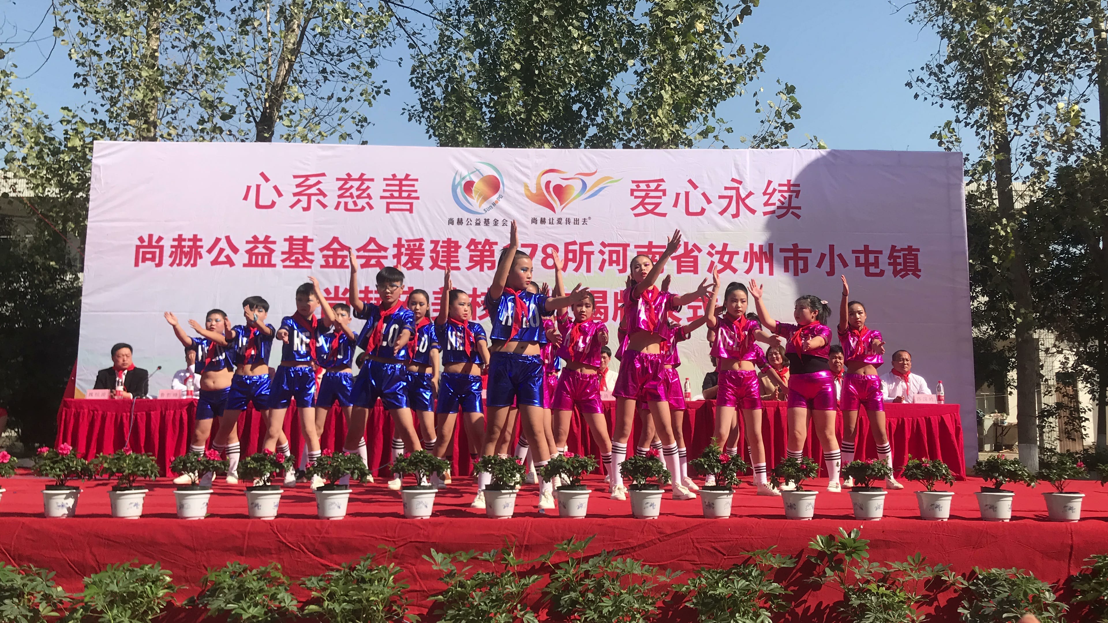 第178所 汝州市小屯镇万搏网_万搏(中国)
安美枝学校成功