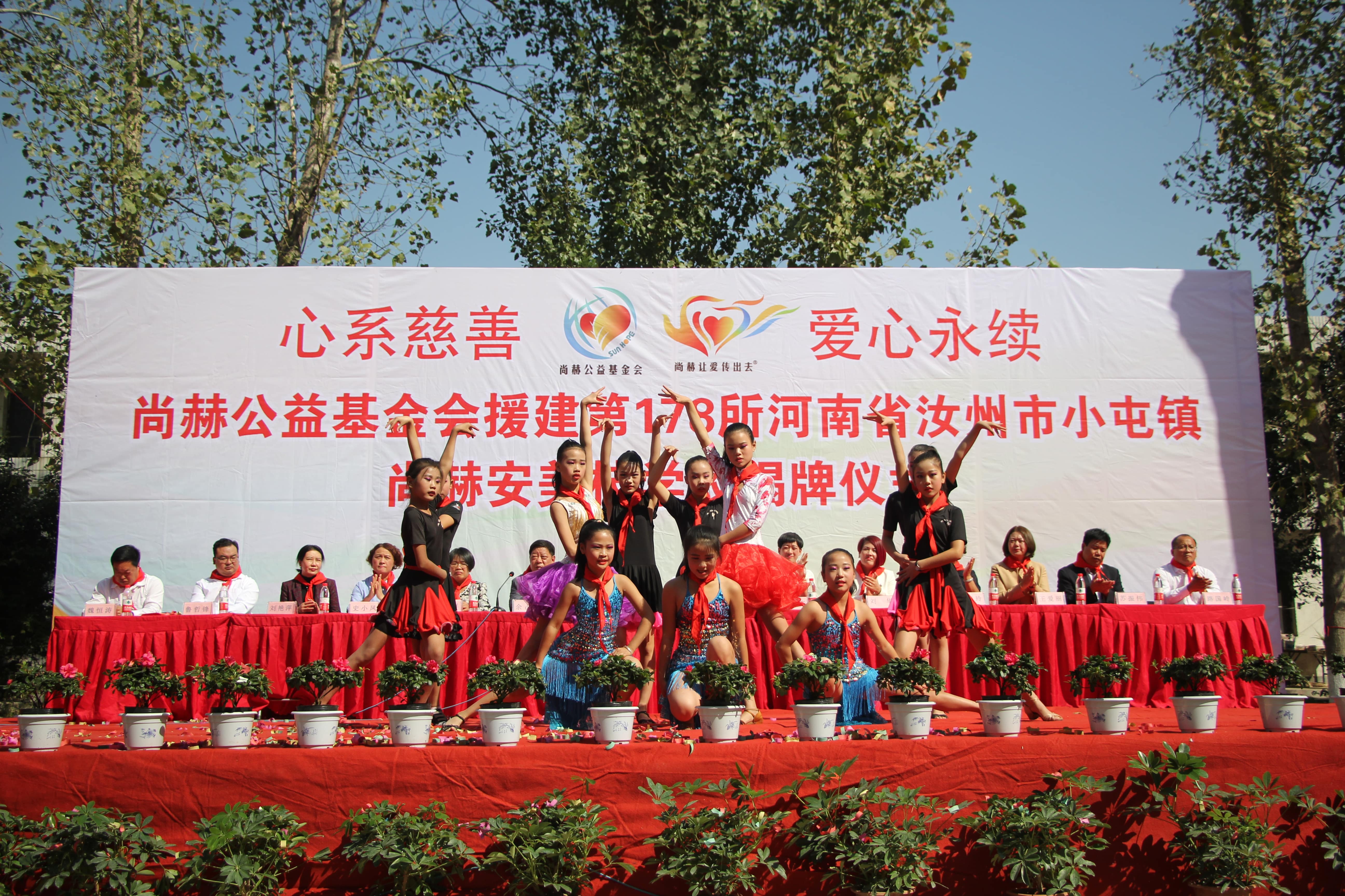 第178所 汝州市小屯镇万搏网_万搏(中国)
安美枝学校成功