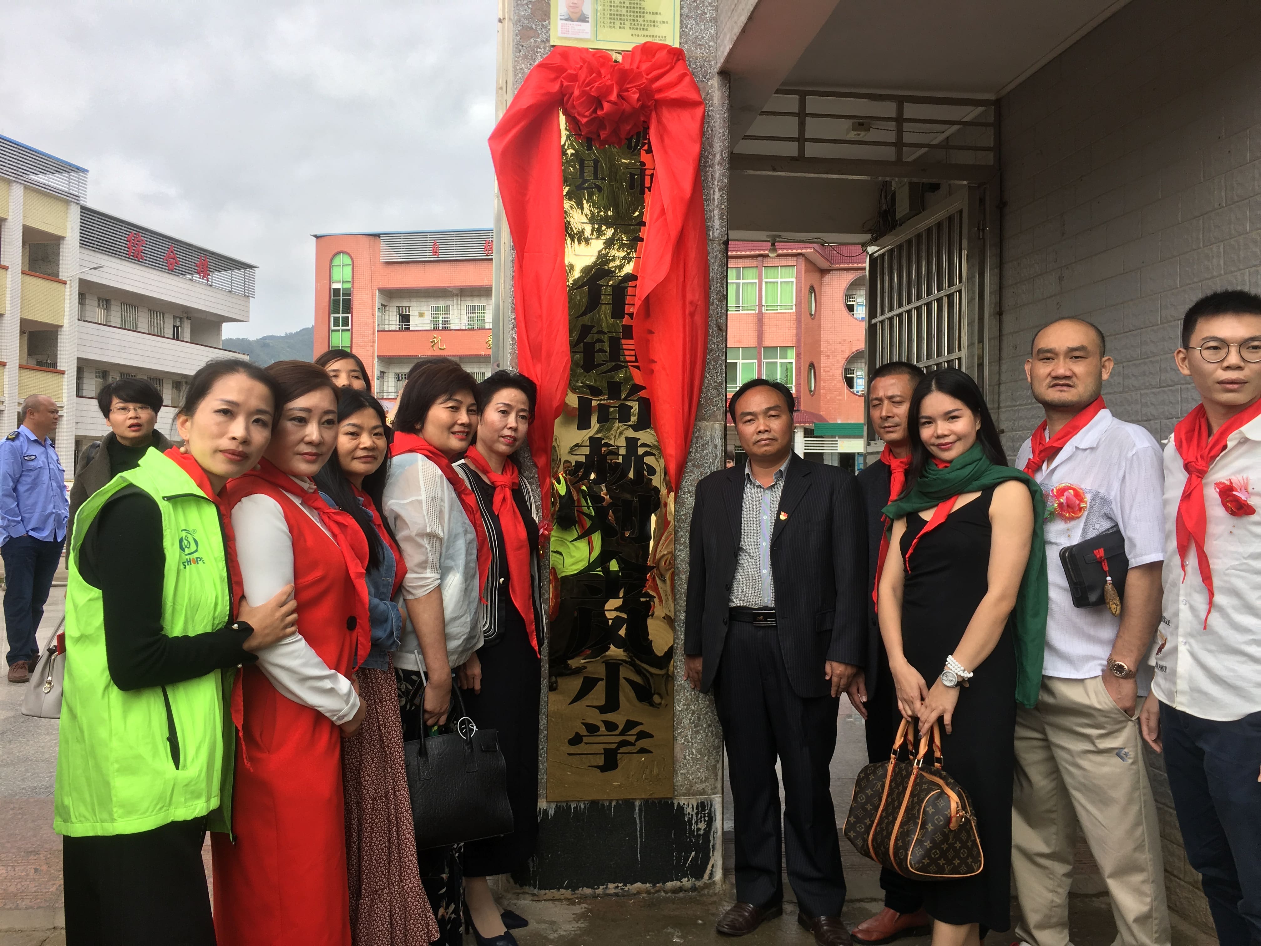 第181所 河源市连平县三角镇万搏网_万搏(中国)
刘金凤小学