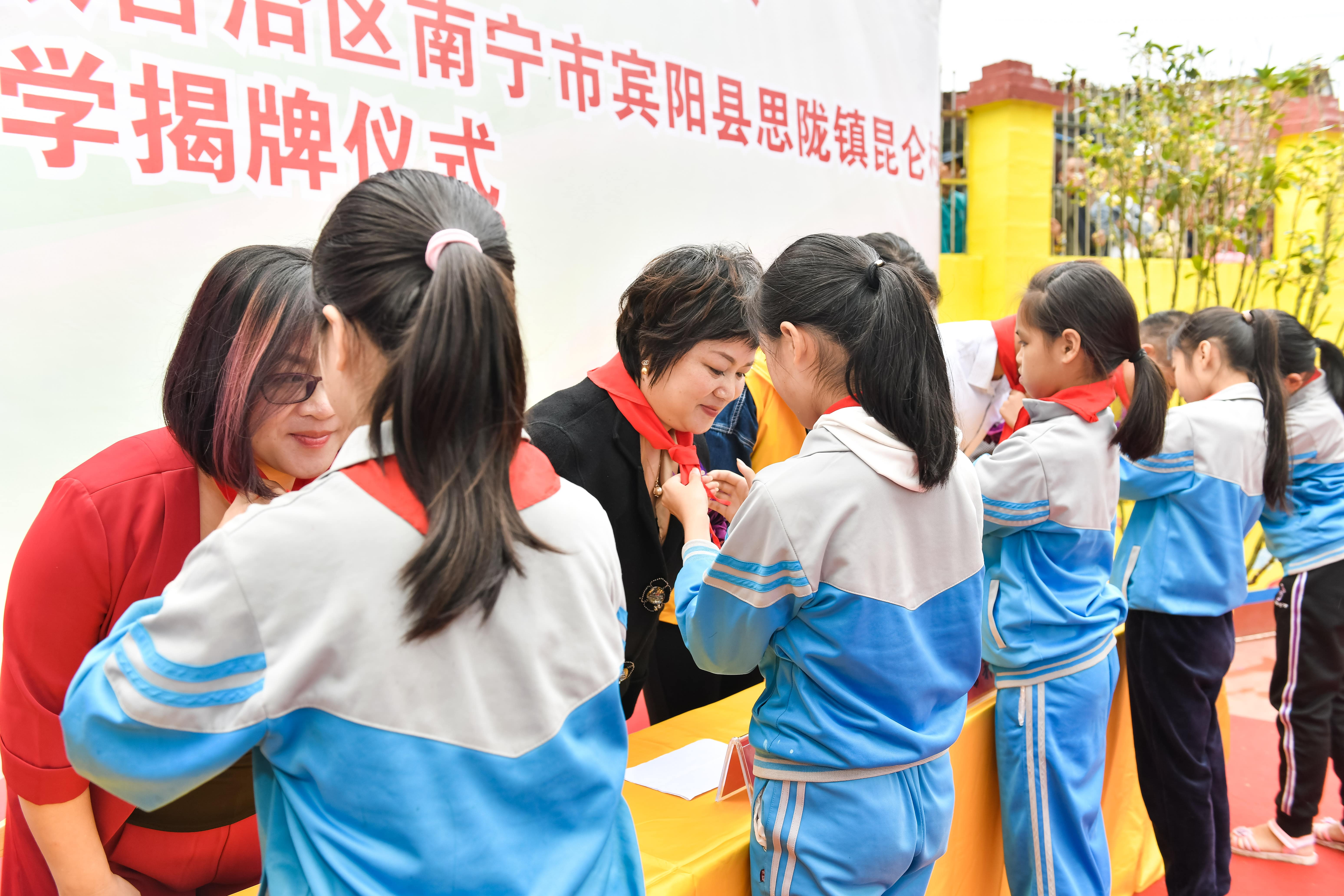 第184所  南宁市宾阳县思陇镇昆仑村万搏网_万搏(中国)
韦玲小学