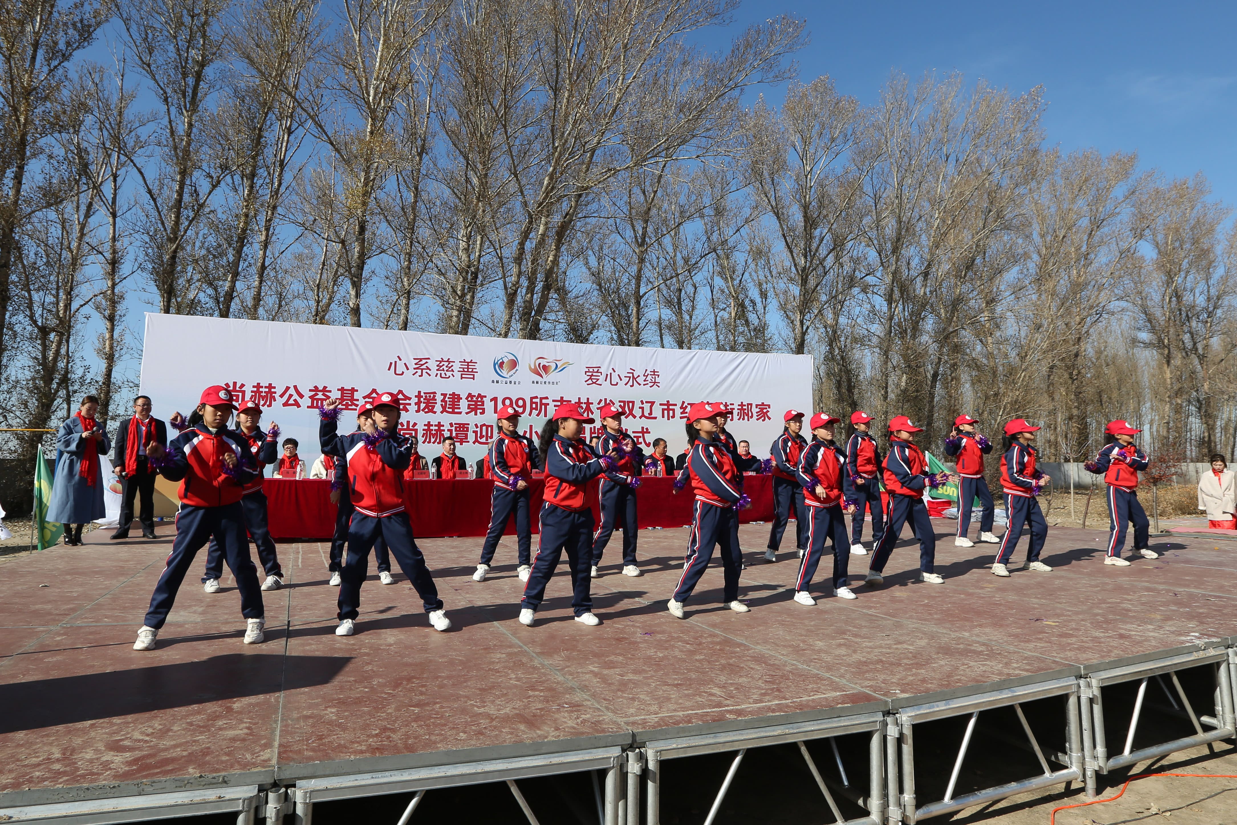 第199所 双辽市红旗街郝家万搏网_万搏(中国)
谭迎春小学