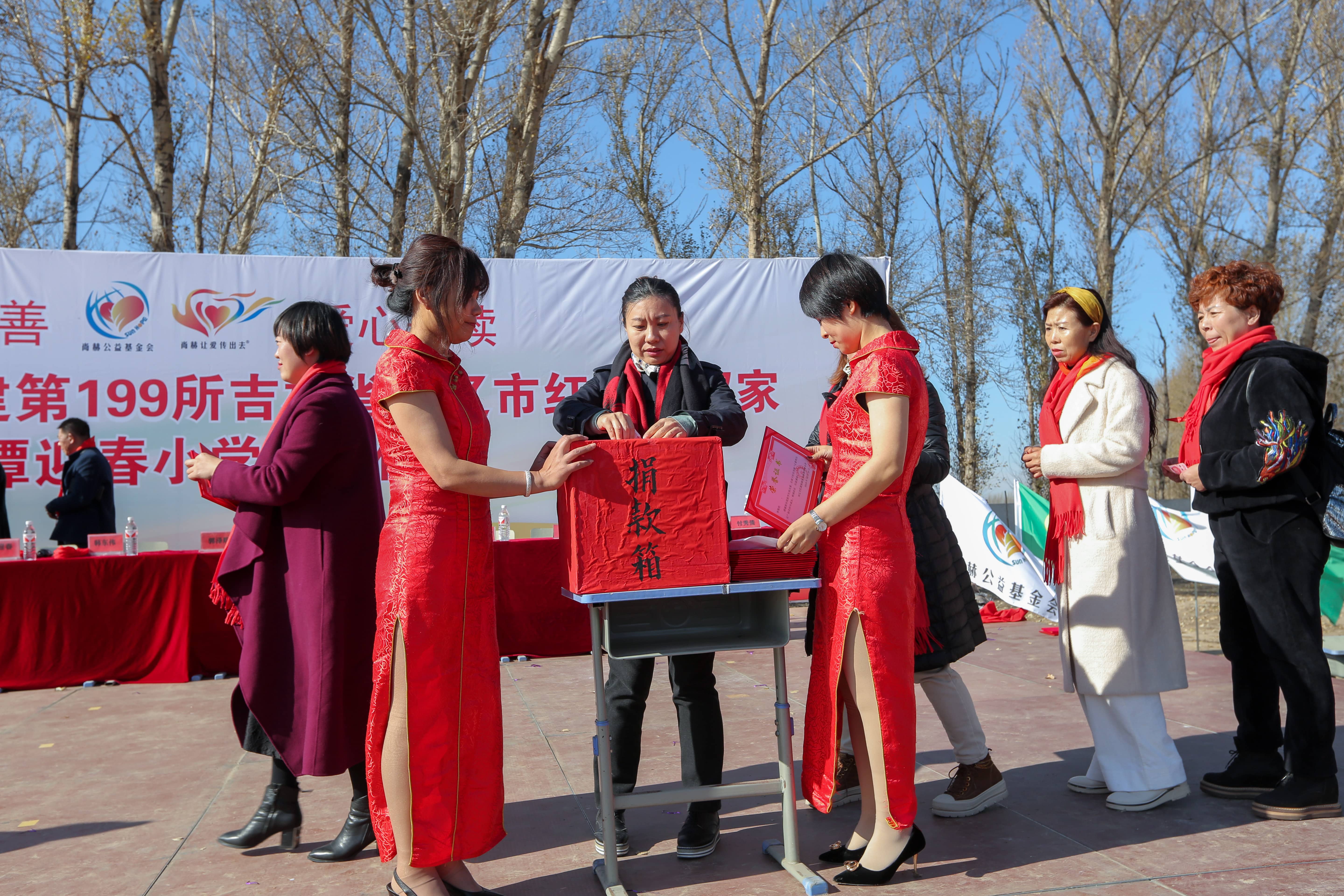 第199所 双辽市红旗街郝家万搏网_万搏(中国)
谭迎春小学