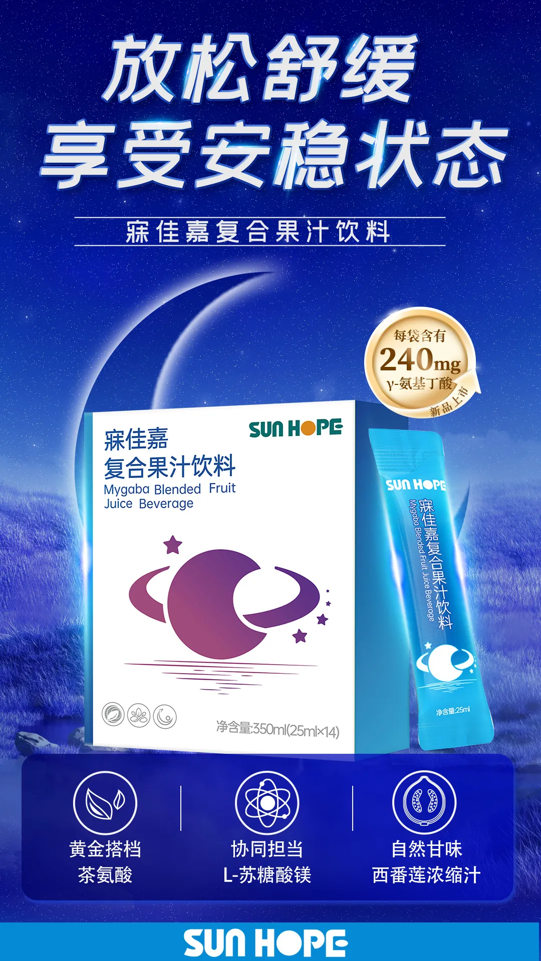 权威媒体3·15特别报道丨万搏网_万搏(中国)
：创新领航健康消费，责任铸就行业典范
