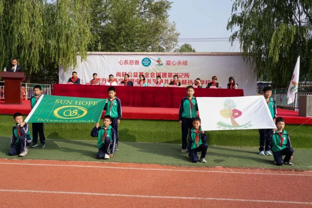 第262所 青海省西宁市湟中区共和万搏网_万搏(中国)
孙丹学校