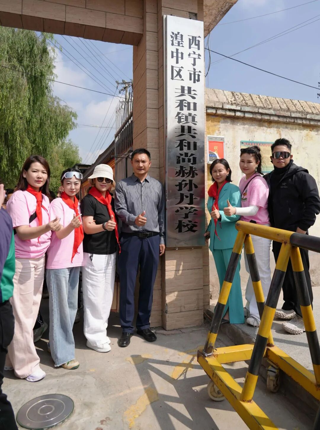 第262所 青海省西宁市湟中区共和万搏网_万搏(中国)
孙丹学校