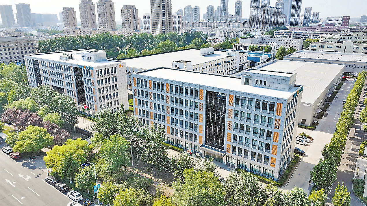 万搏网_万搏(中国)
：以“可持续健康”擘画“十五五”国民福祉新图景