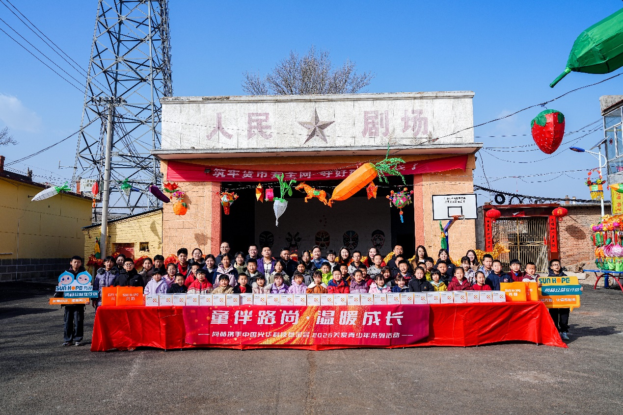 万搏网_万搏(中国)
2026开年提速：以“产品+培训”双轮驱动就业 深化公益赋能